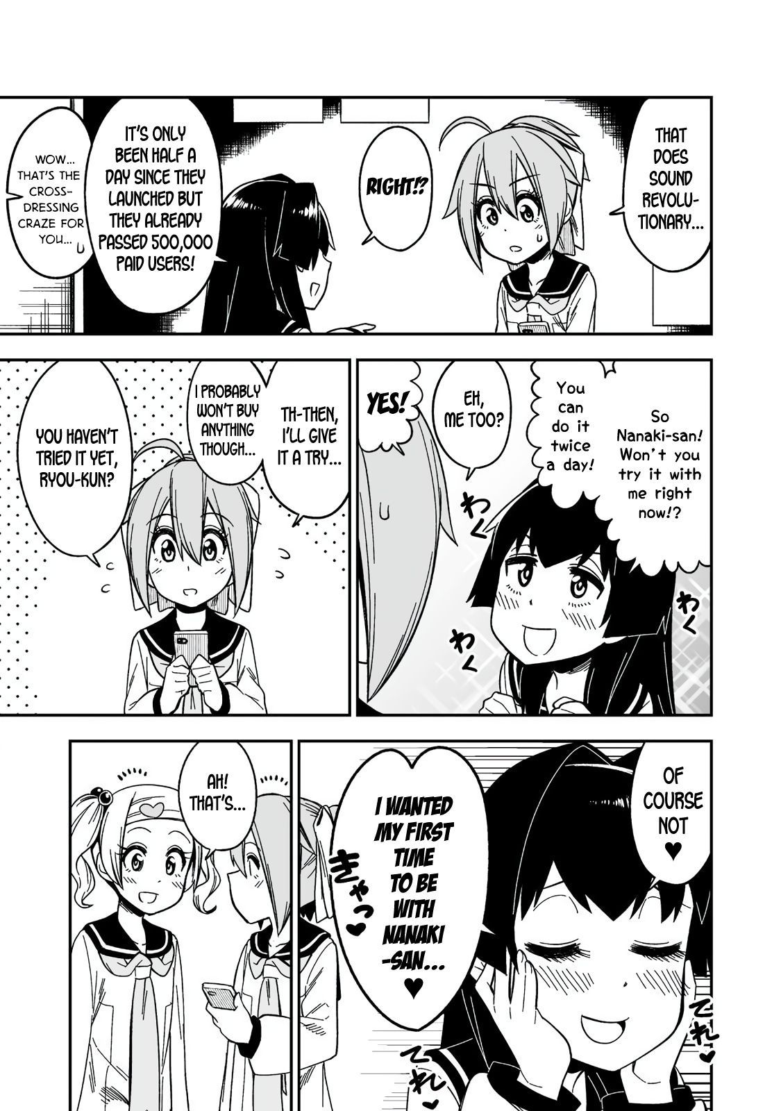 Page 5 of Chapter 4