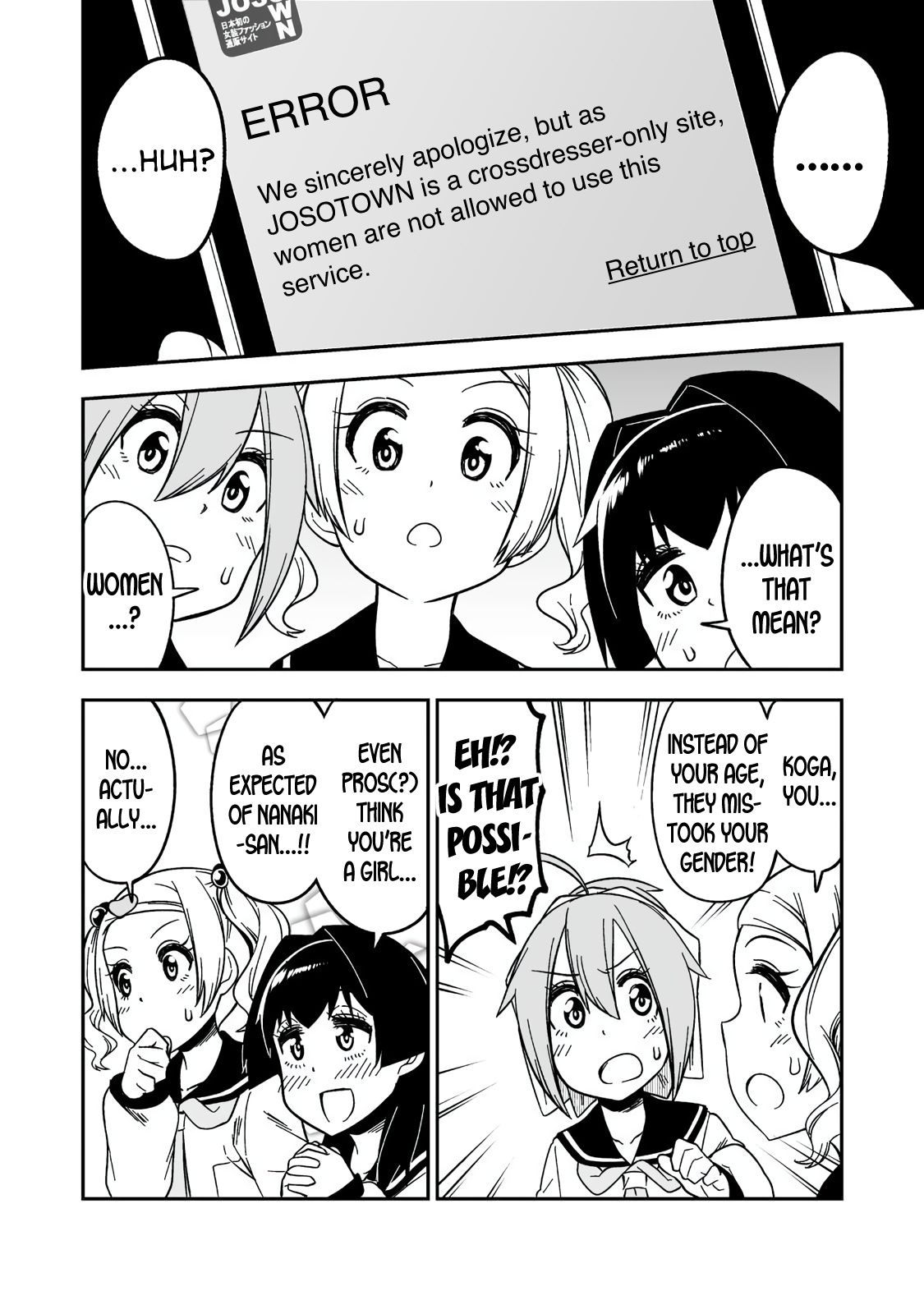 Page 14 of Chapter 4