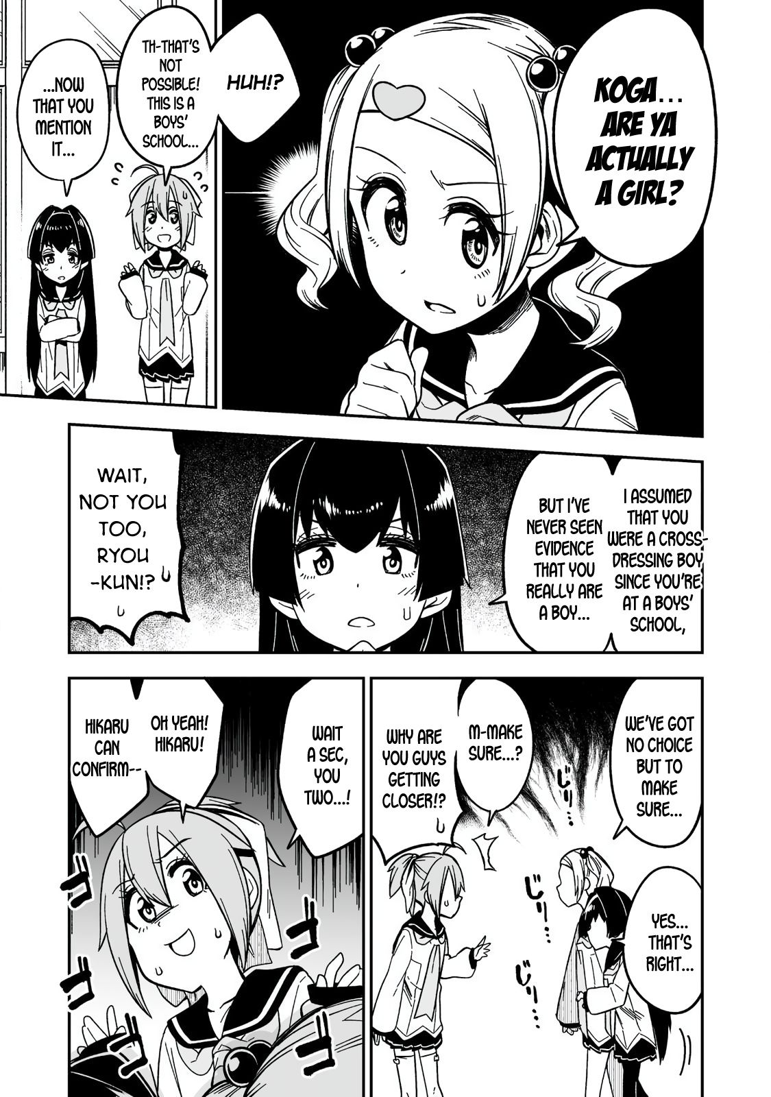 Page 15 of Chapter 4