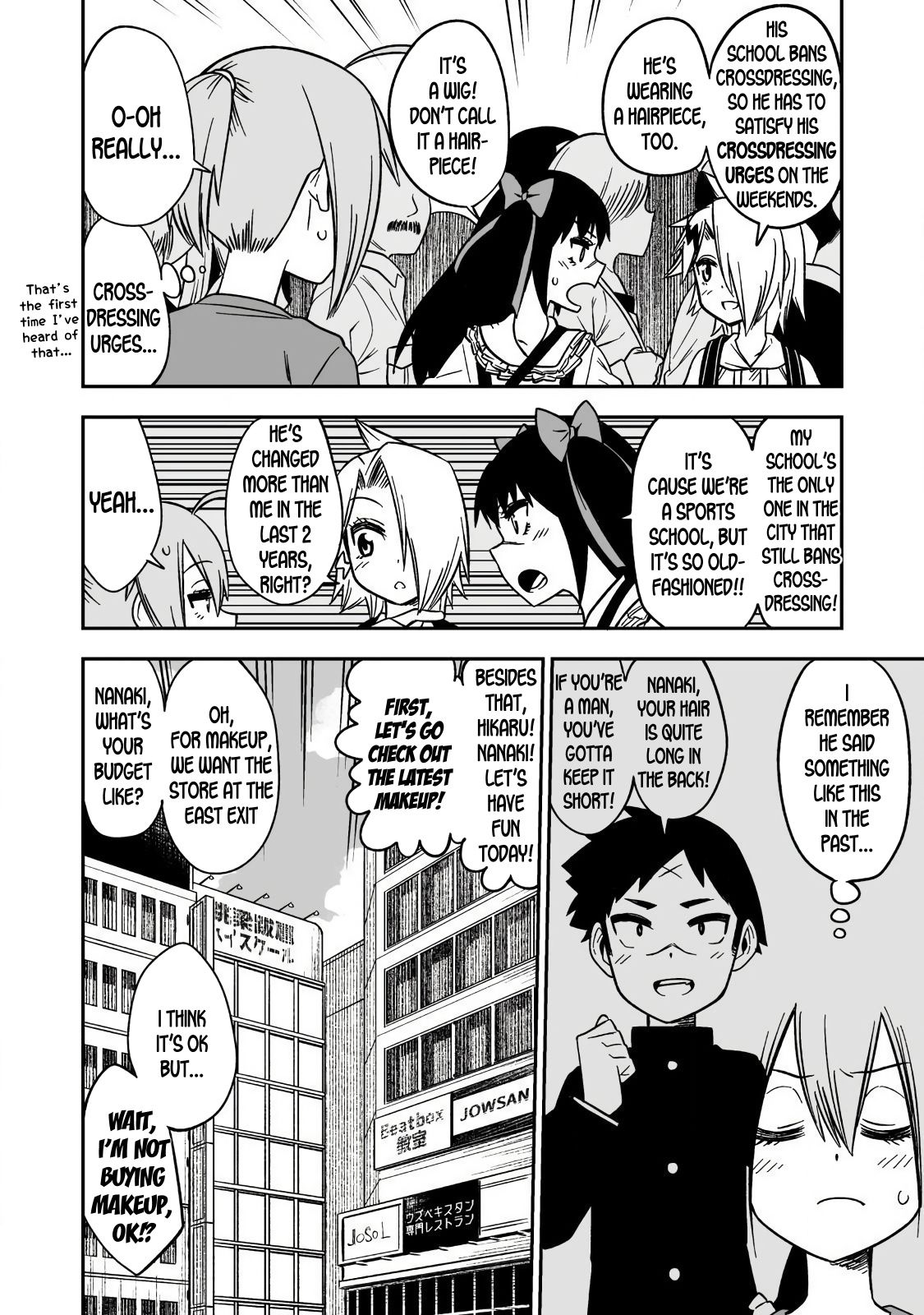 Page 4 of Chapter 5