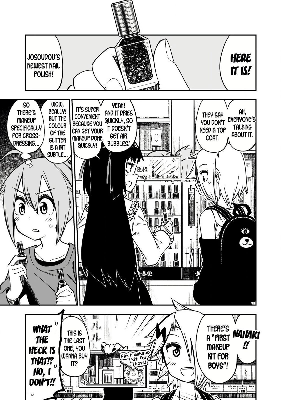 Page 5 of Chapter 5