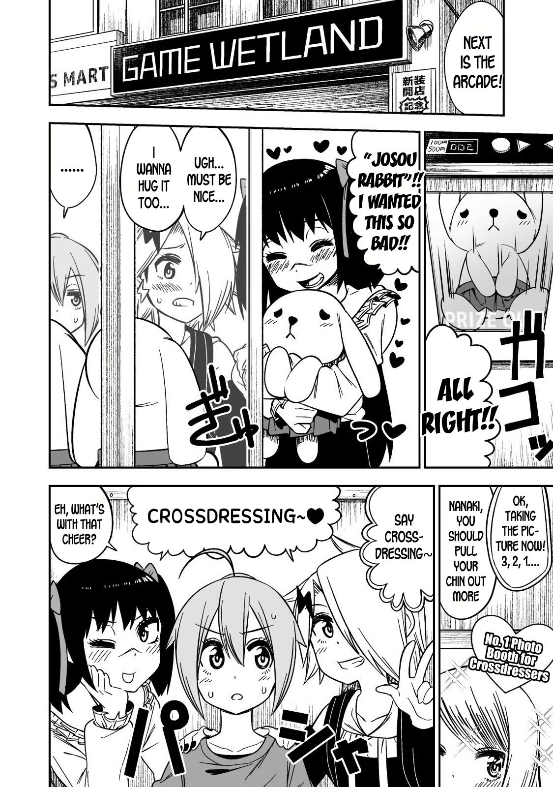 Page 6 of Chapter 5
