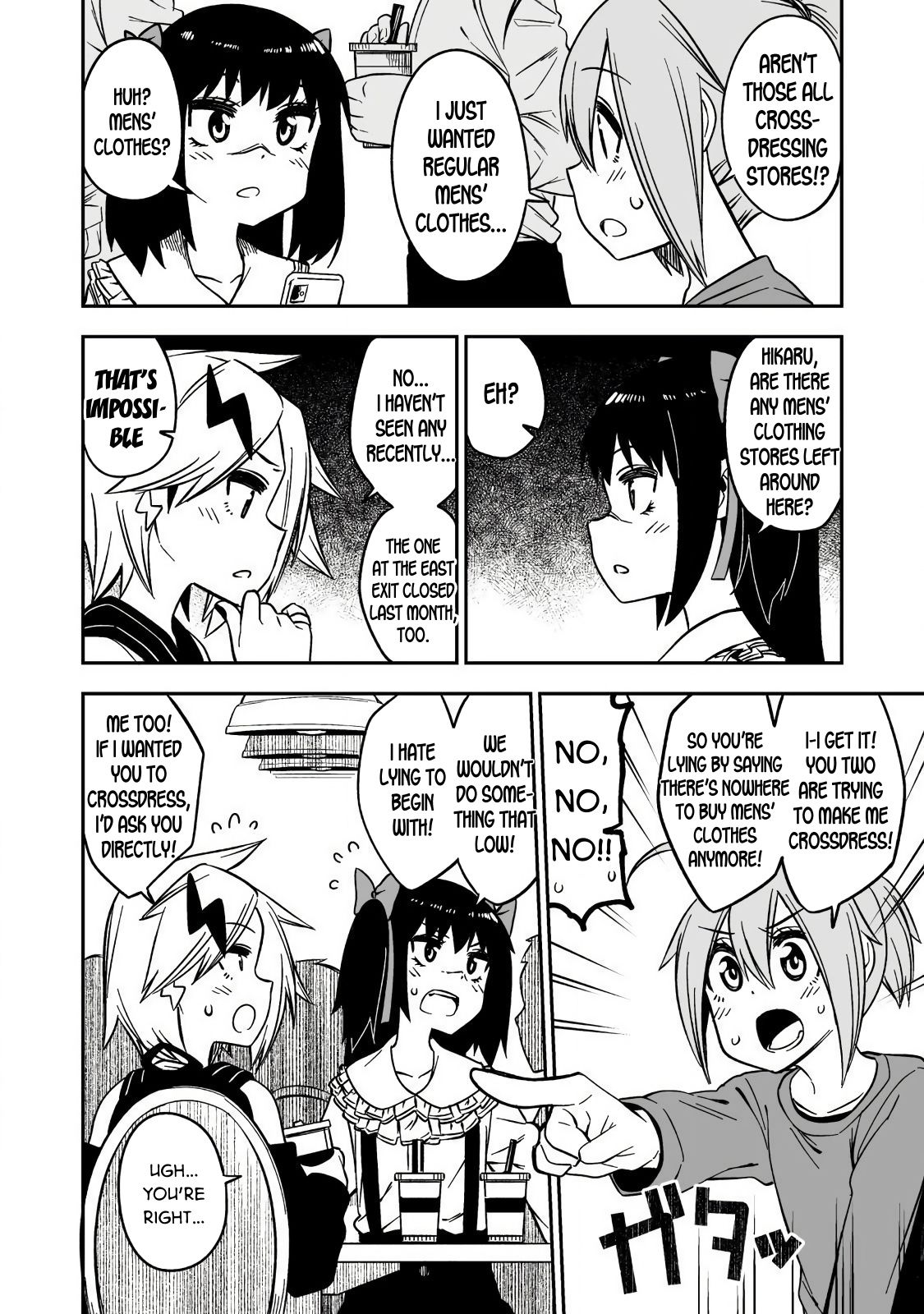 Page 10 of Chapter 5