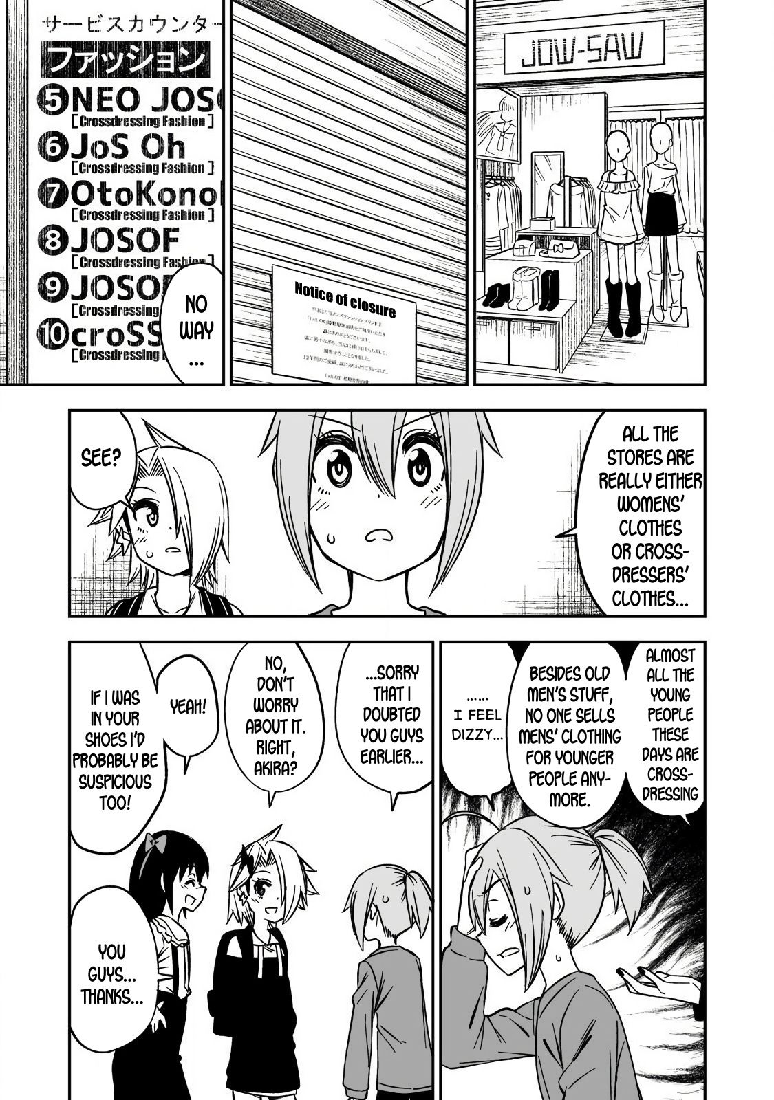 Page 11 of Chapter 5