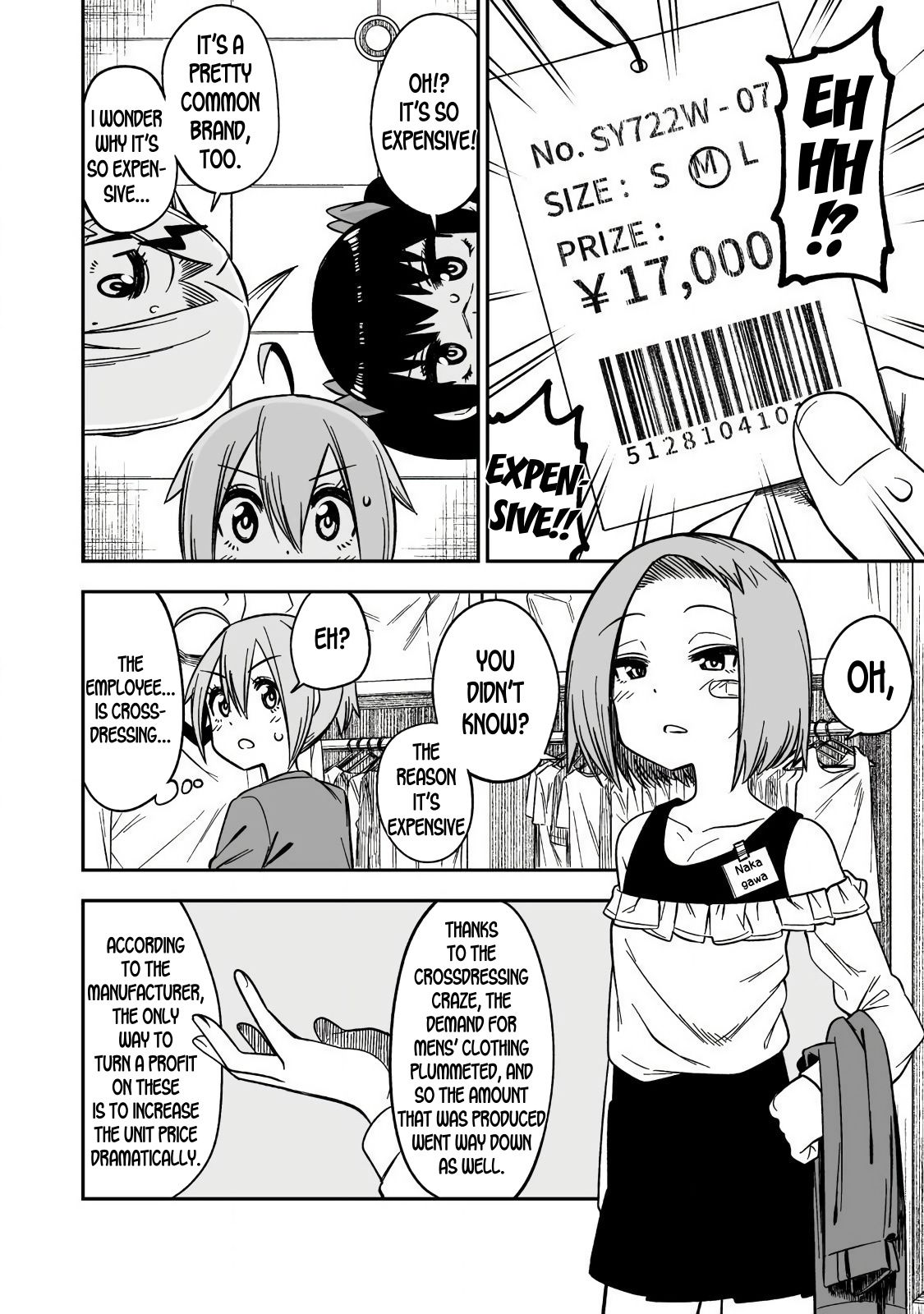 Page 14 of Chapter 5