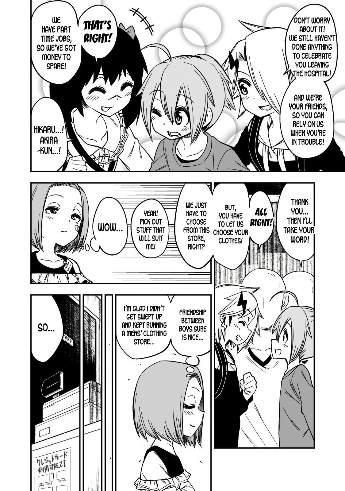 Page 16 of Chapter 5