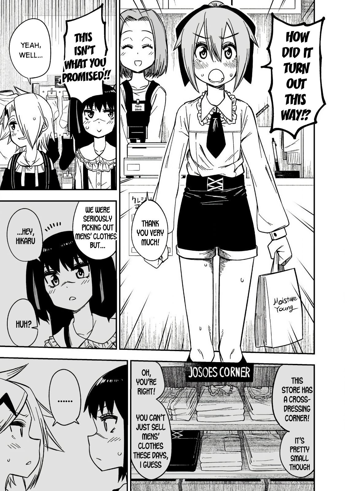 Page 17 of Chapter 5