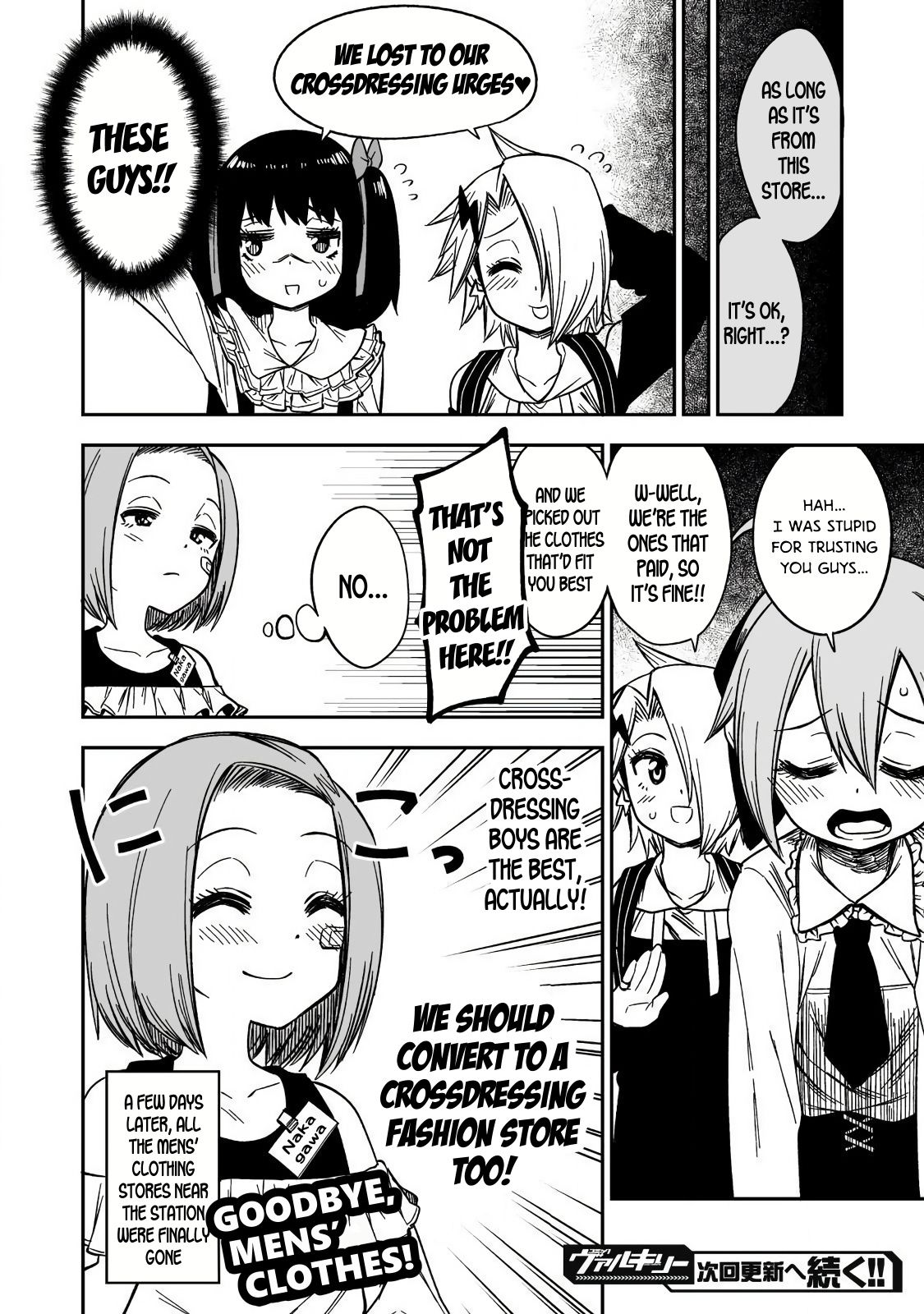Page 18 of Chapter 5