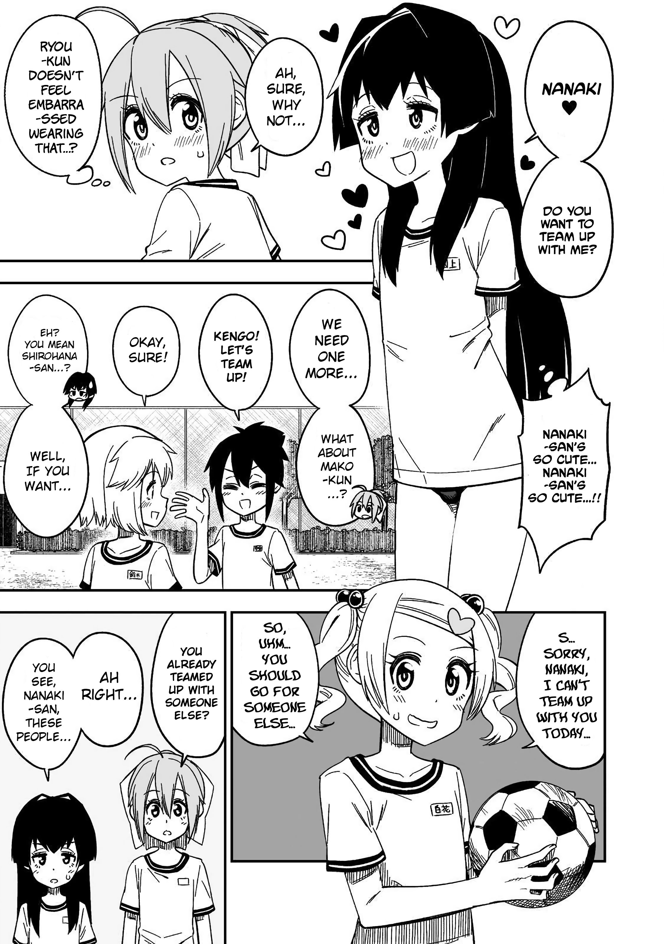 Page 3 of Chapter 7