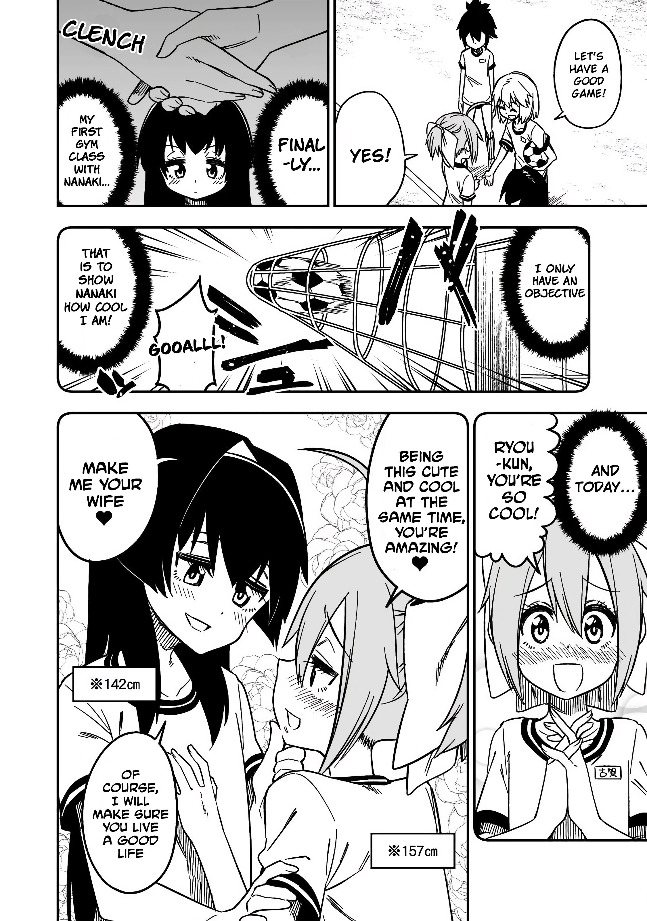 Page 6 of Chapter 7