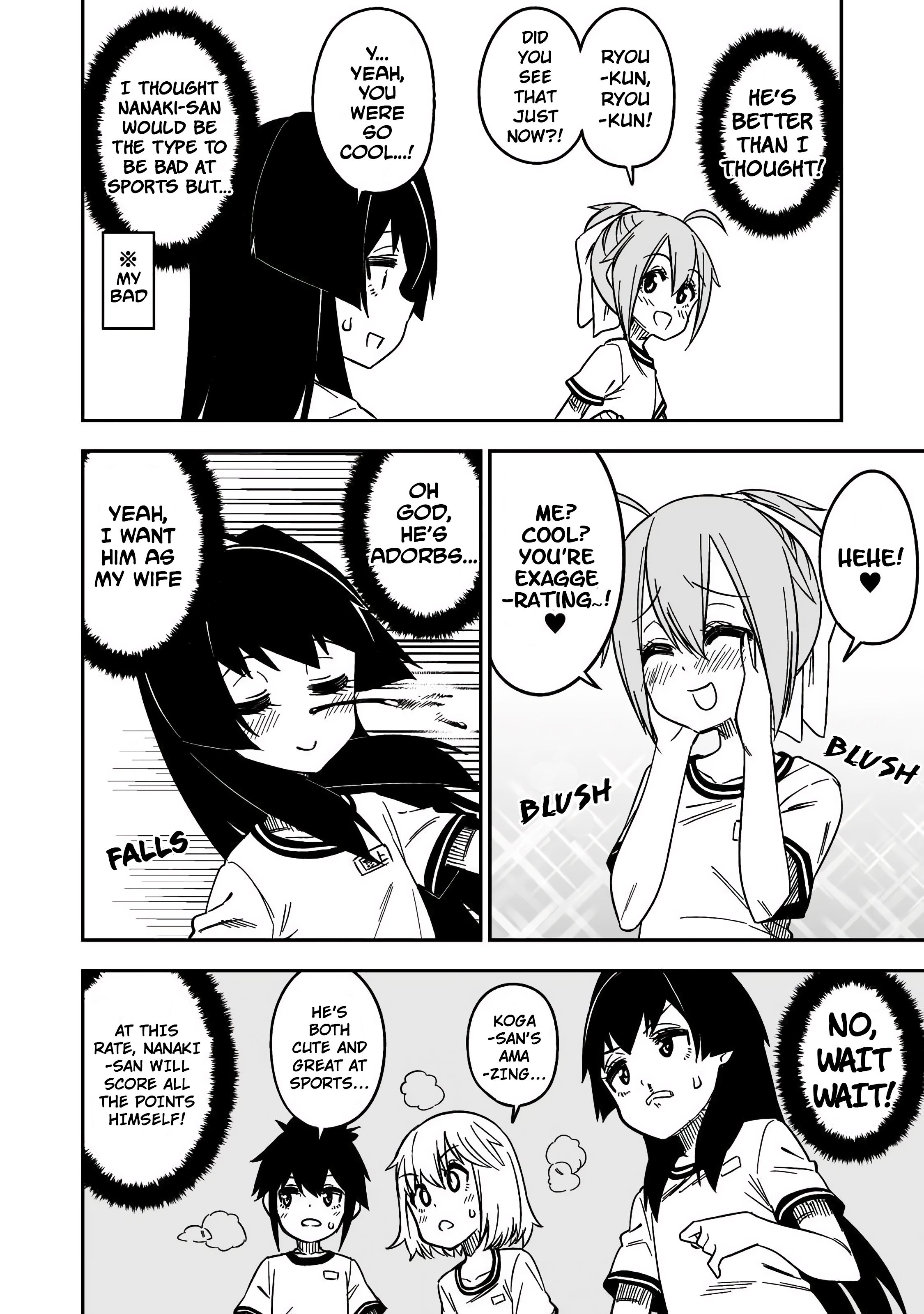 Page 8 of Chapter 7