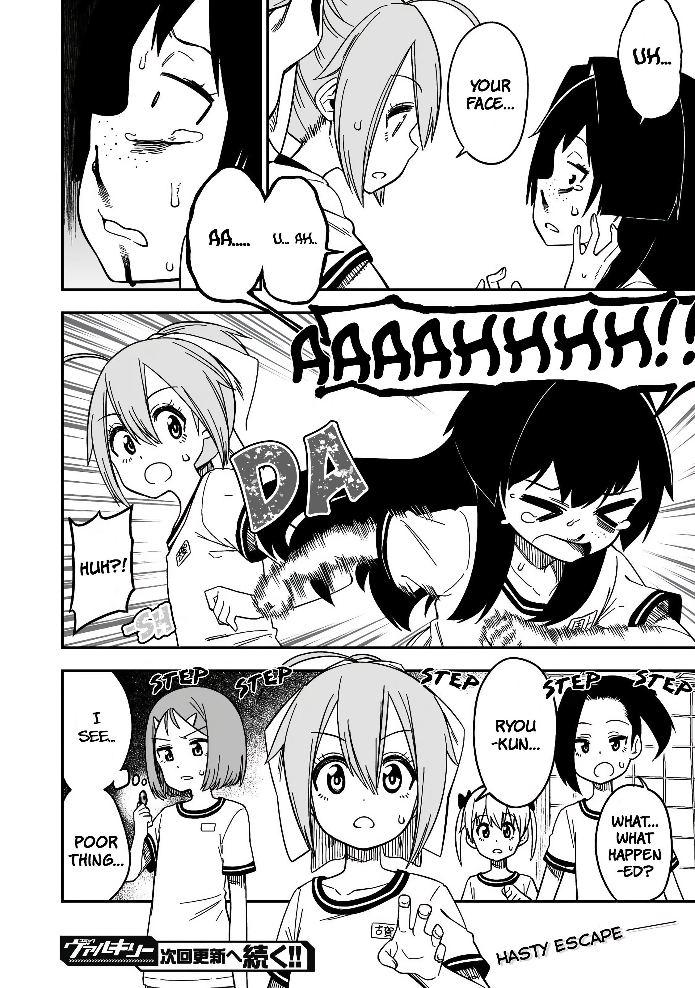 Page 16 of Chapter 7