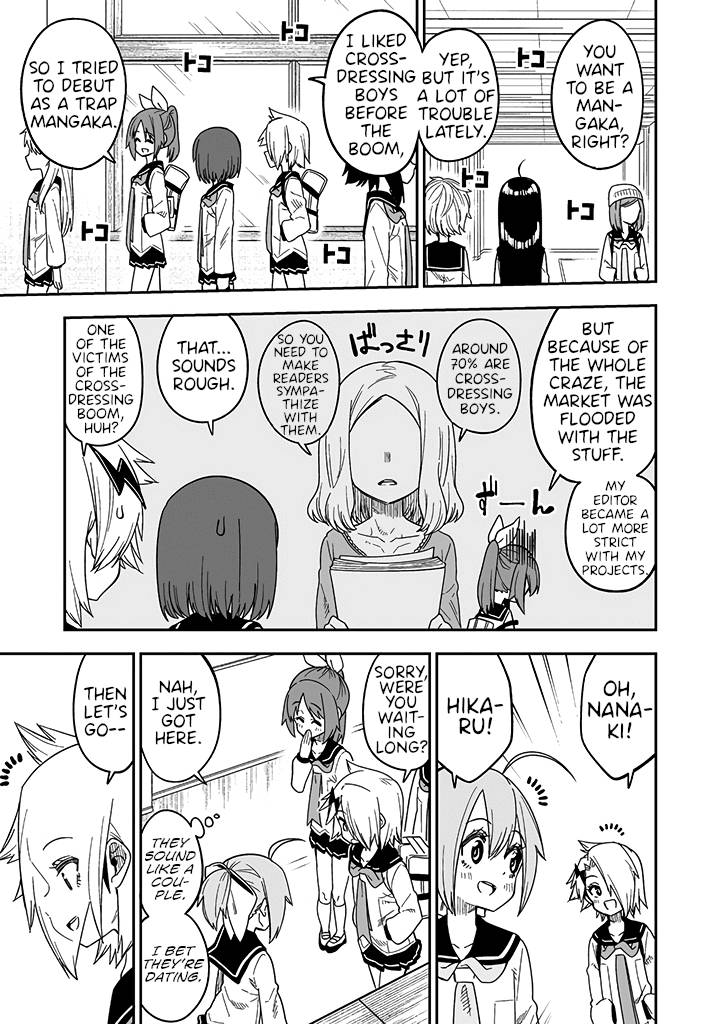 Page 3 of Chapter 9