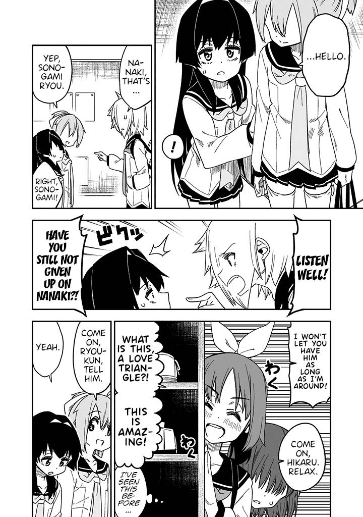 Page 4 of Chapter 9