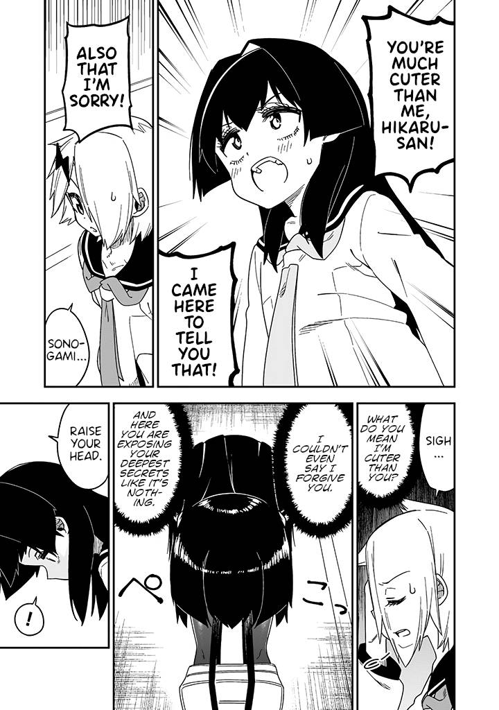 Page 7 of Chapter 9