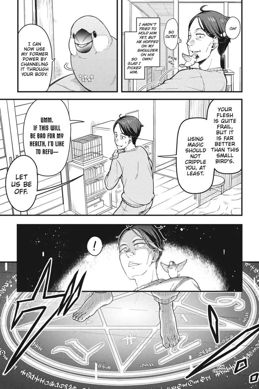 Page 16 of Chapter 1