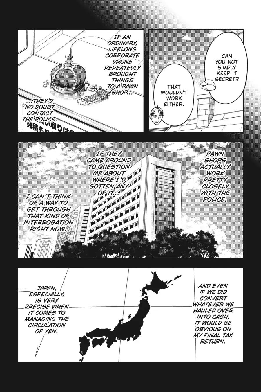 Page 21 of Chapter 1