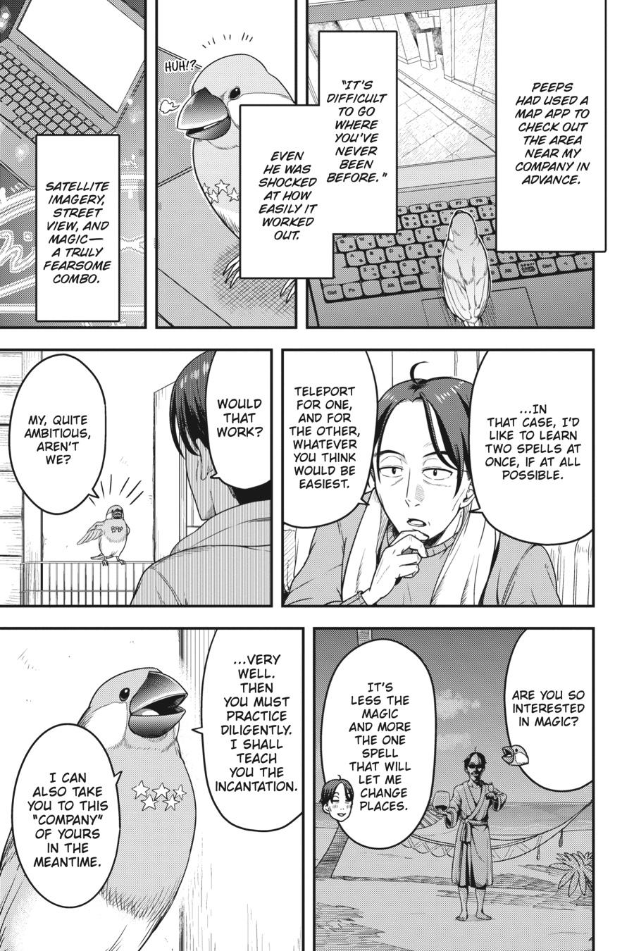 Page 7 of Chapter 2
