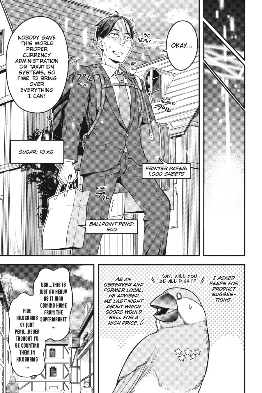 Page 17 of Chapter 2