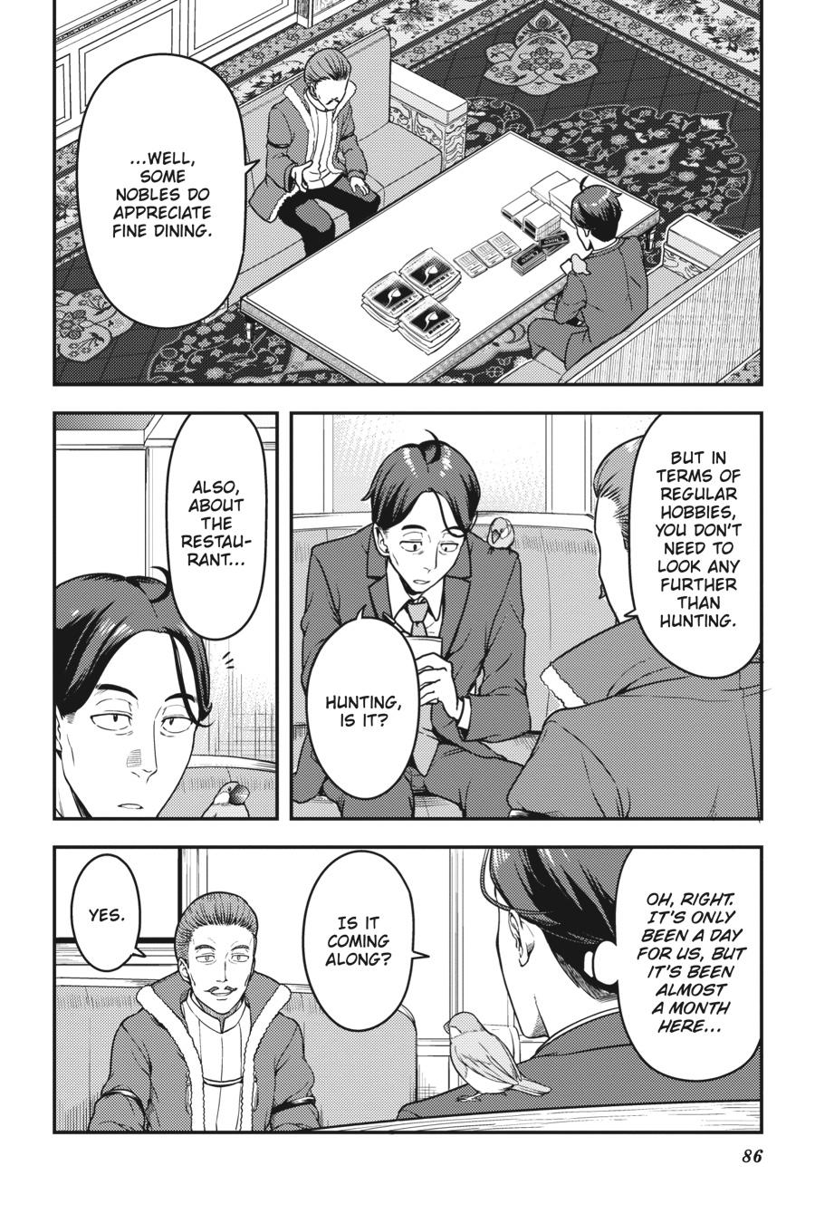 Page 12 of Chapter 3