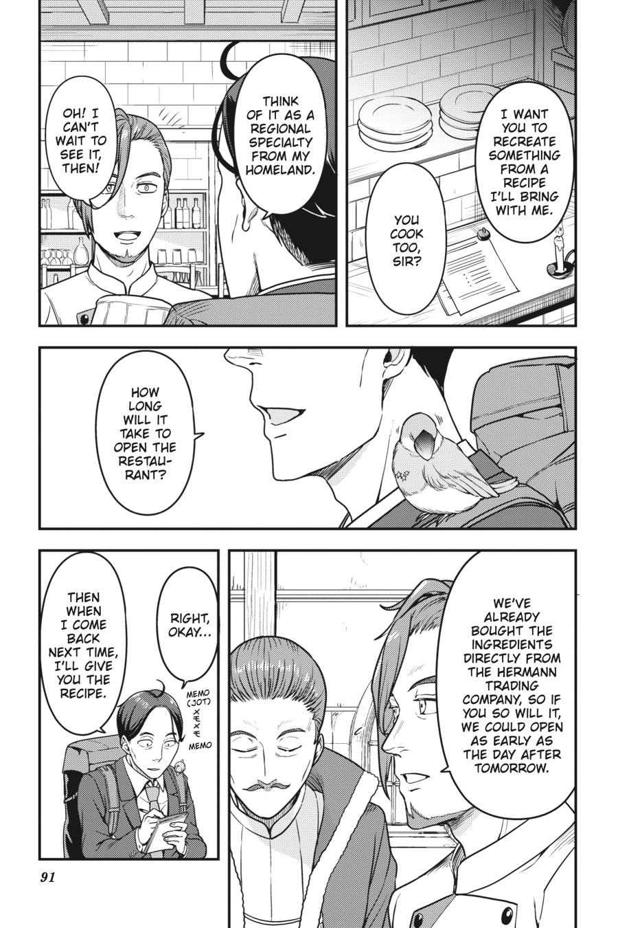 Page 17 of Chapter 3