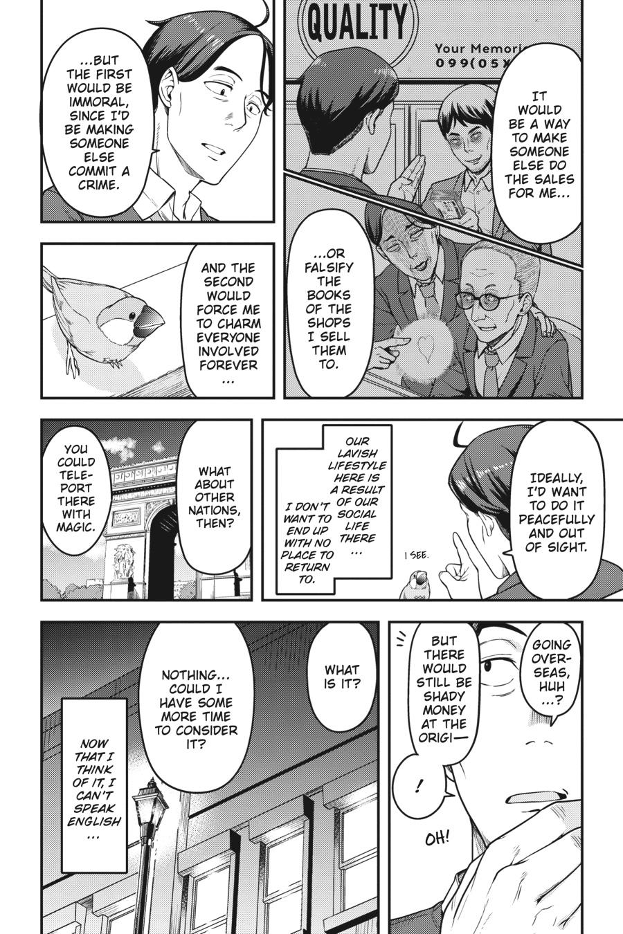 Page 24 of Chapter 3