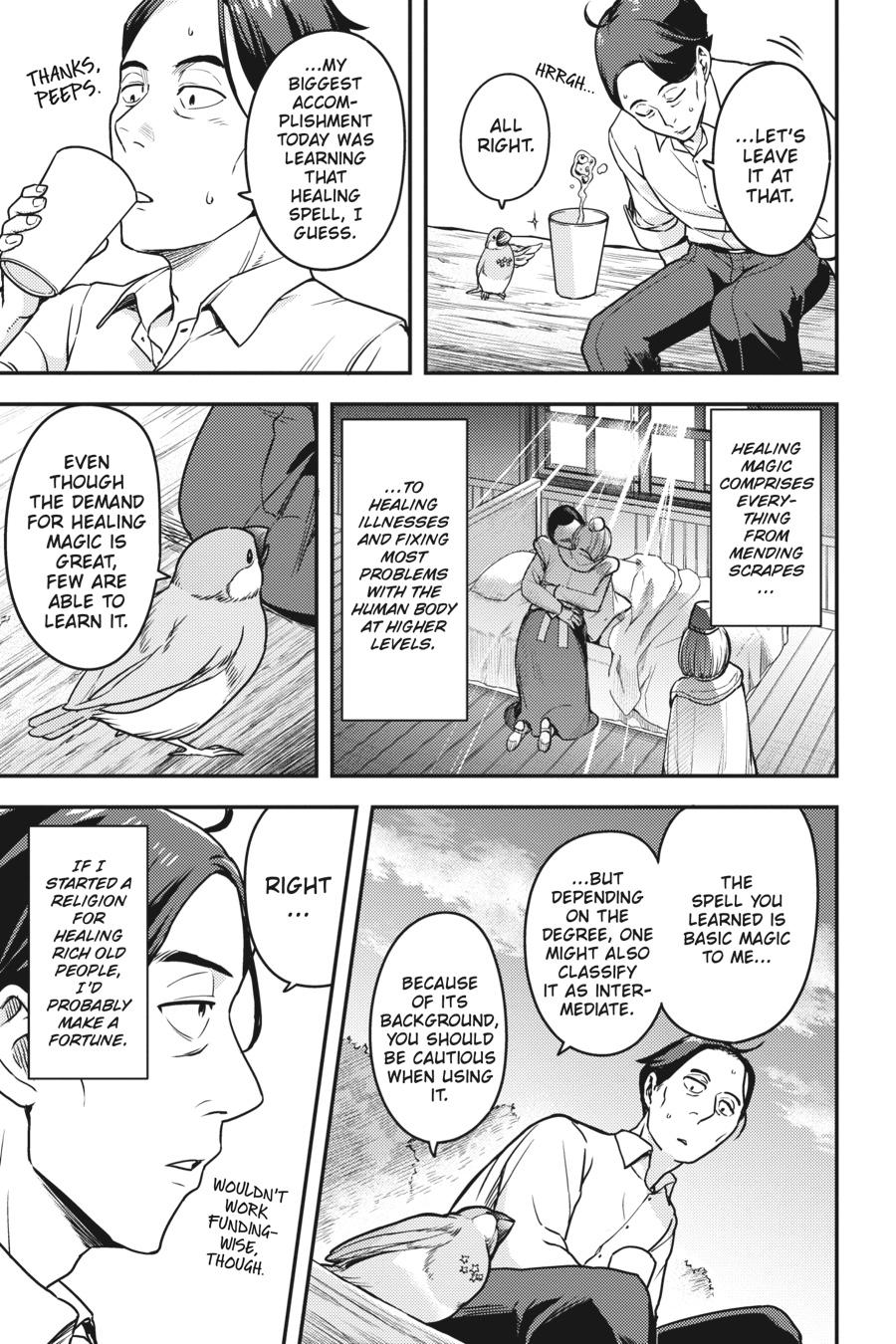 Page 33 of Chapter 4