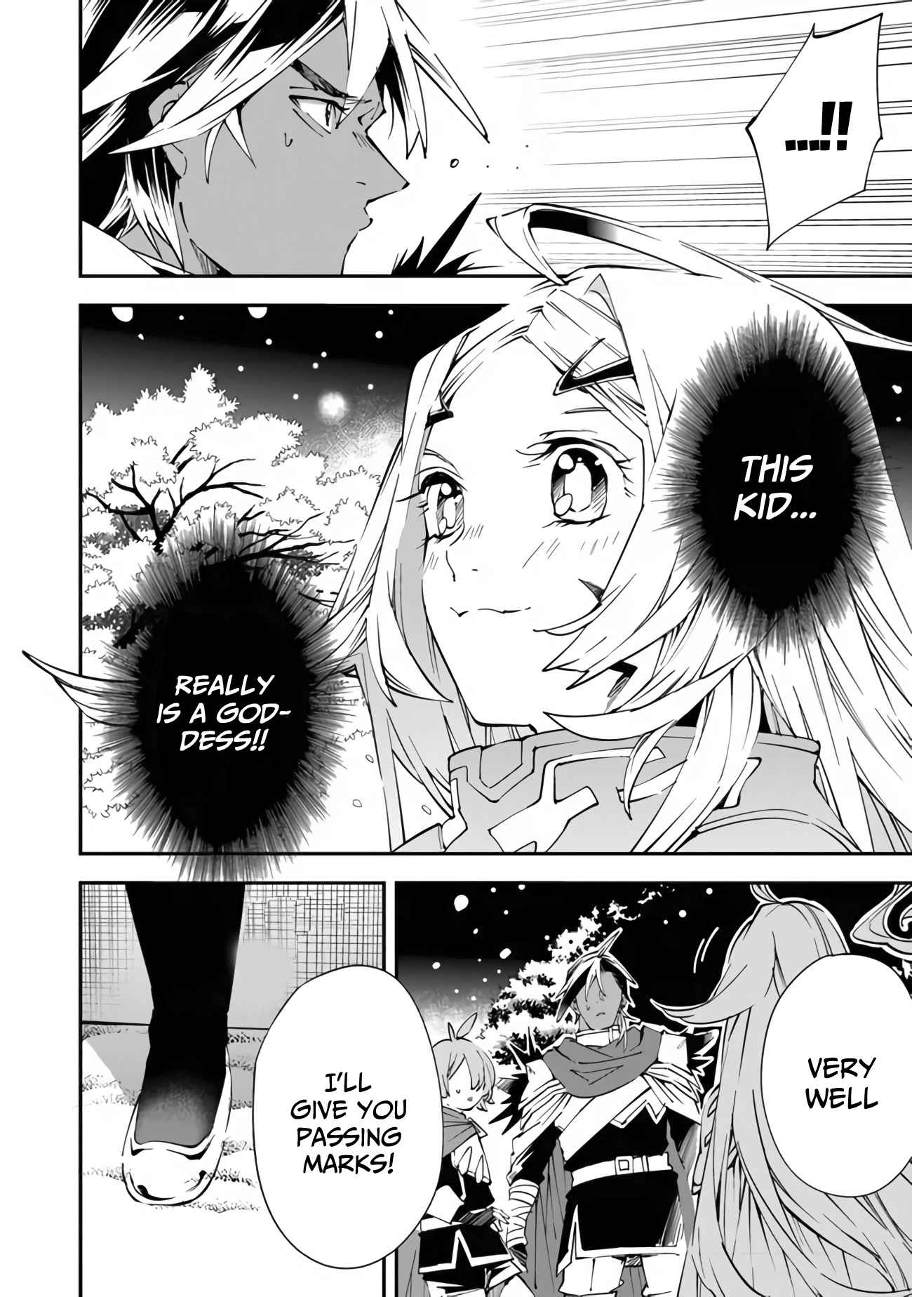 Page 2 of Chapter 1.2