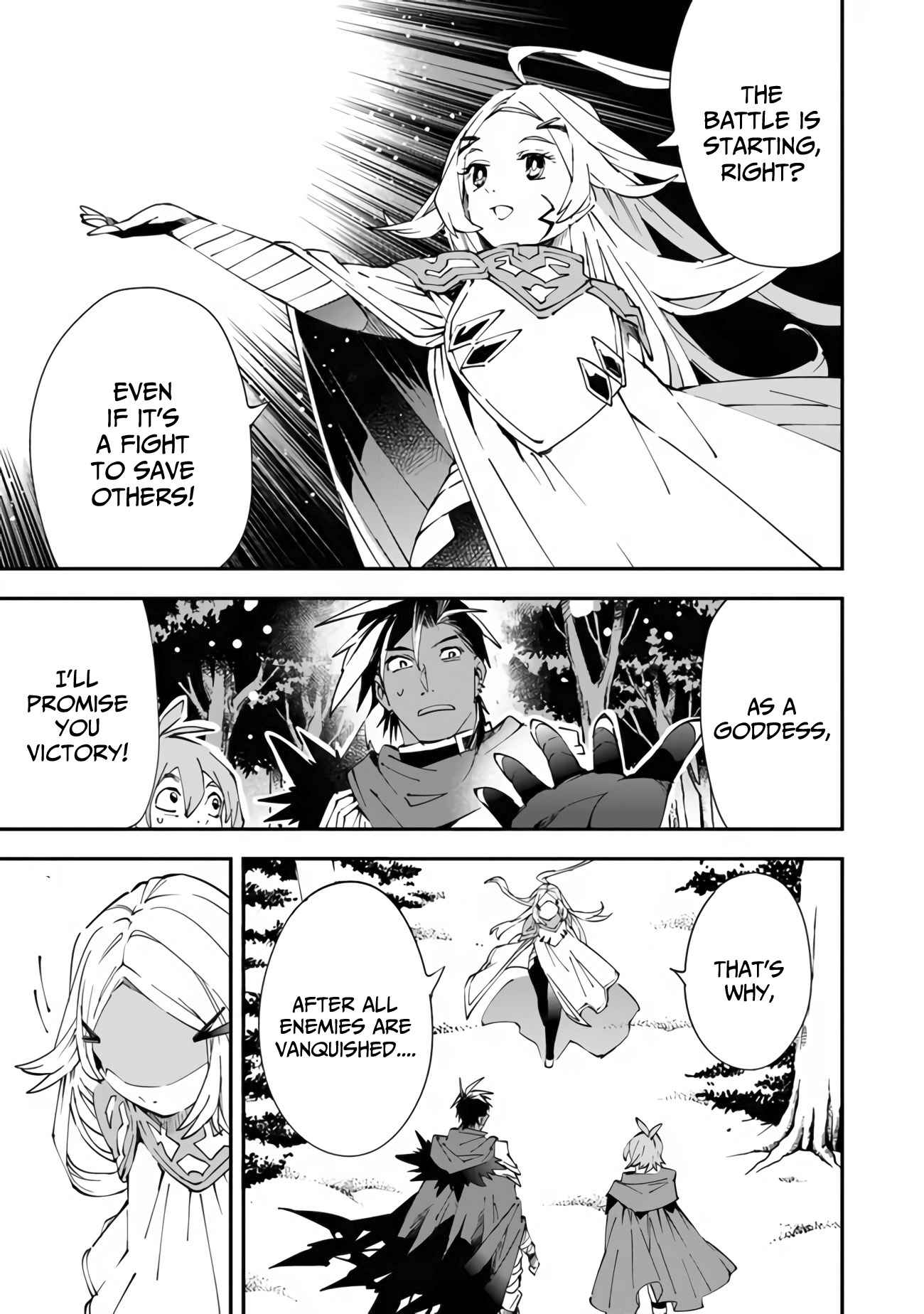Page 3 of Chapter 1.2
