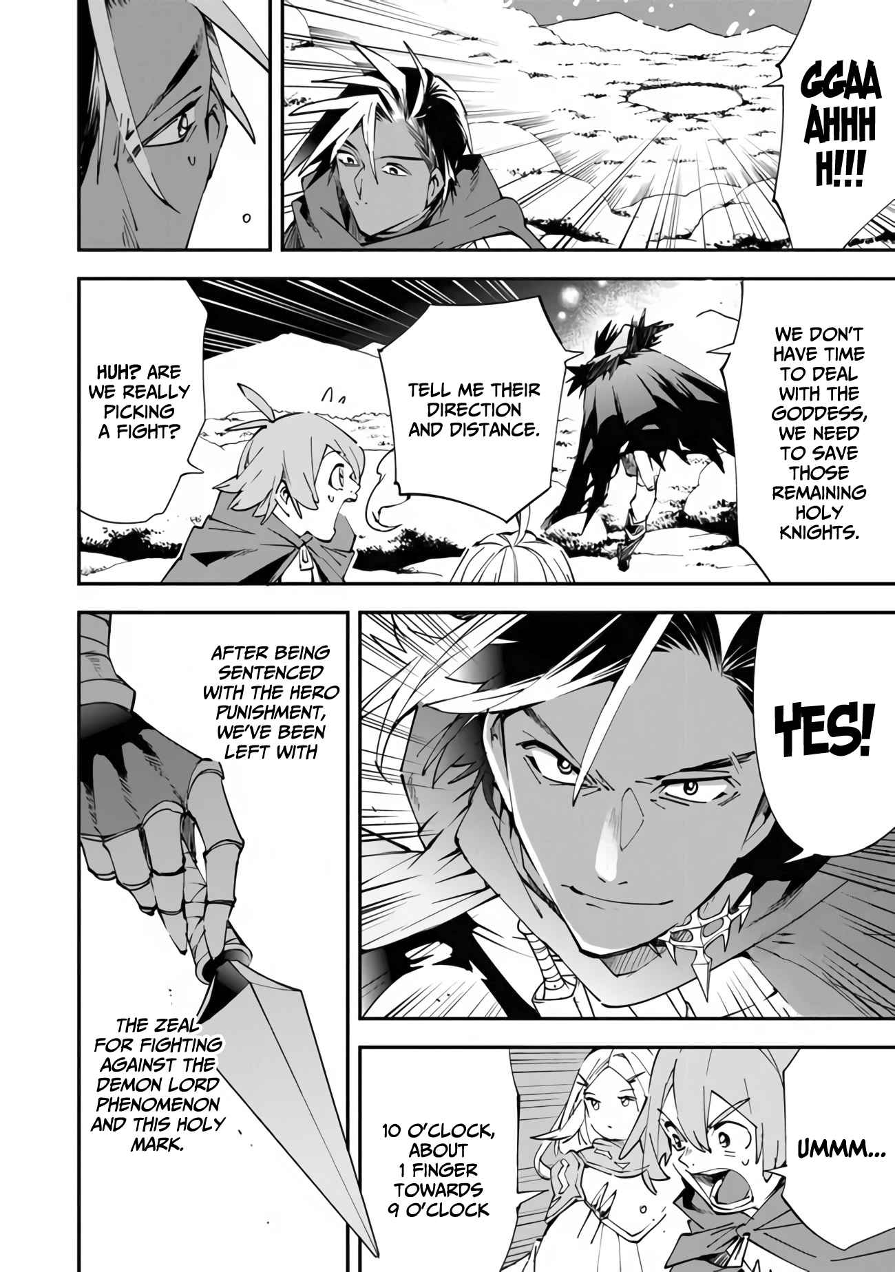 Page 6 of Chapter 1.2
