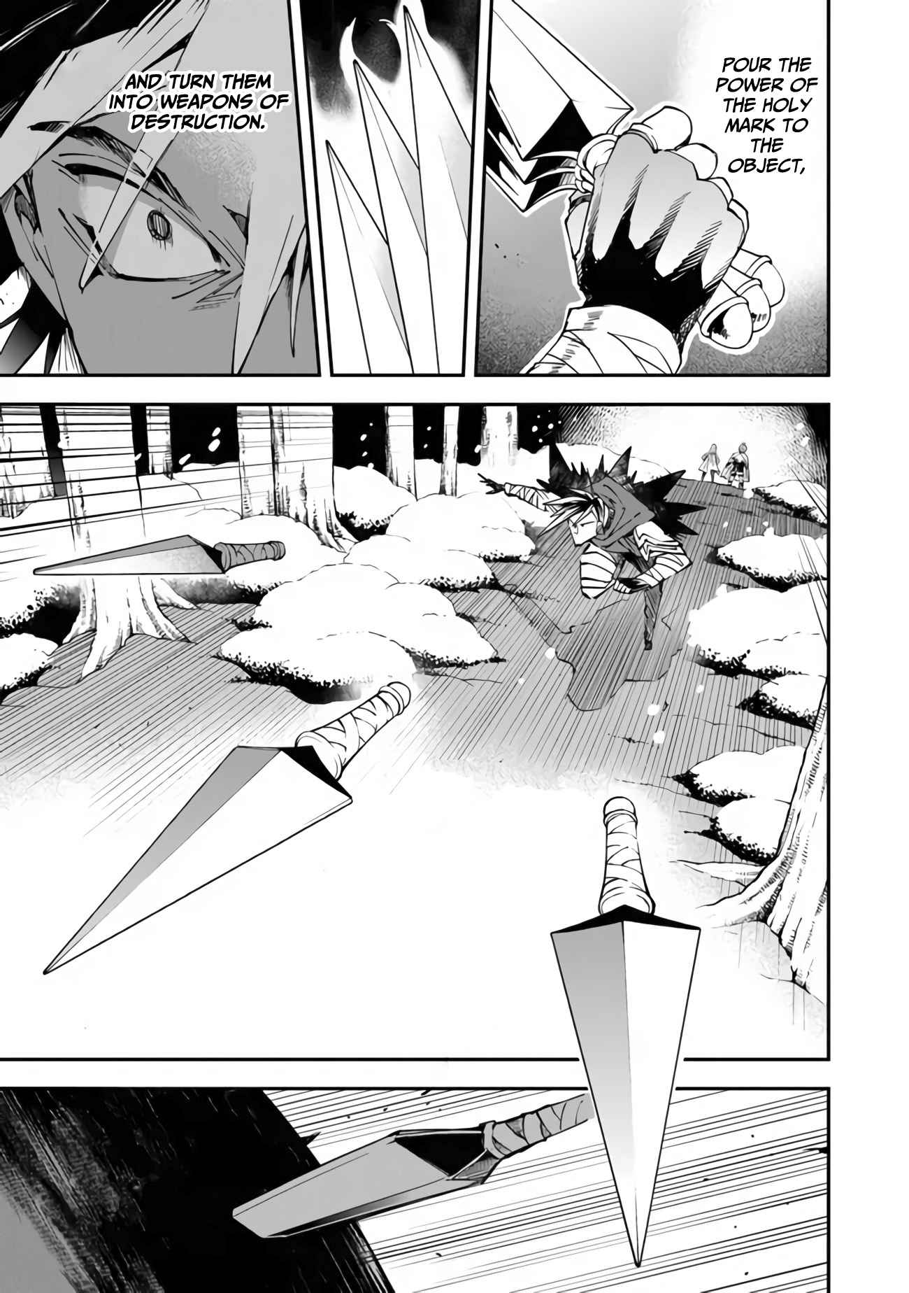 Page 7 of Chapter 1.2