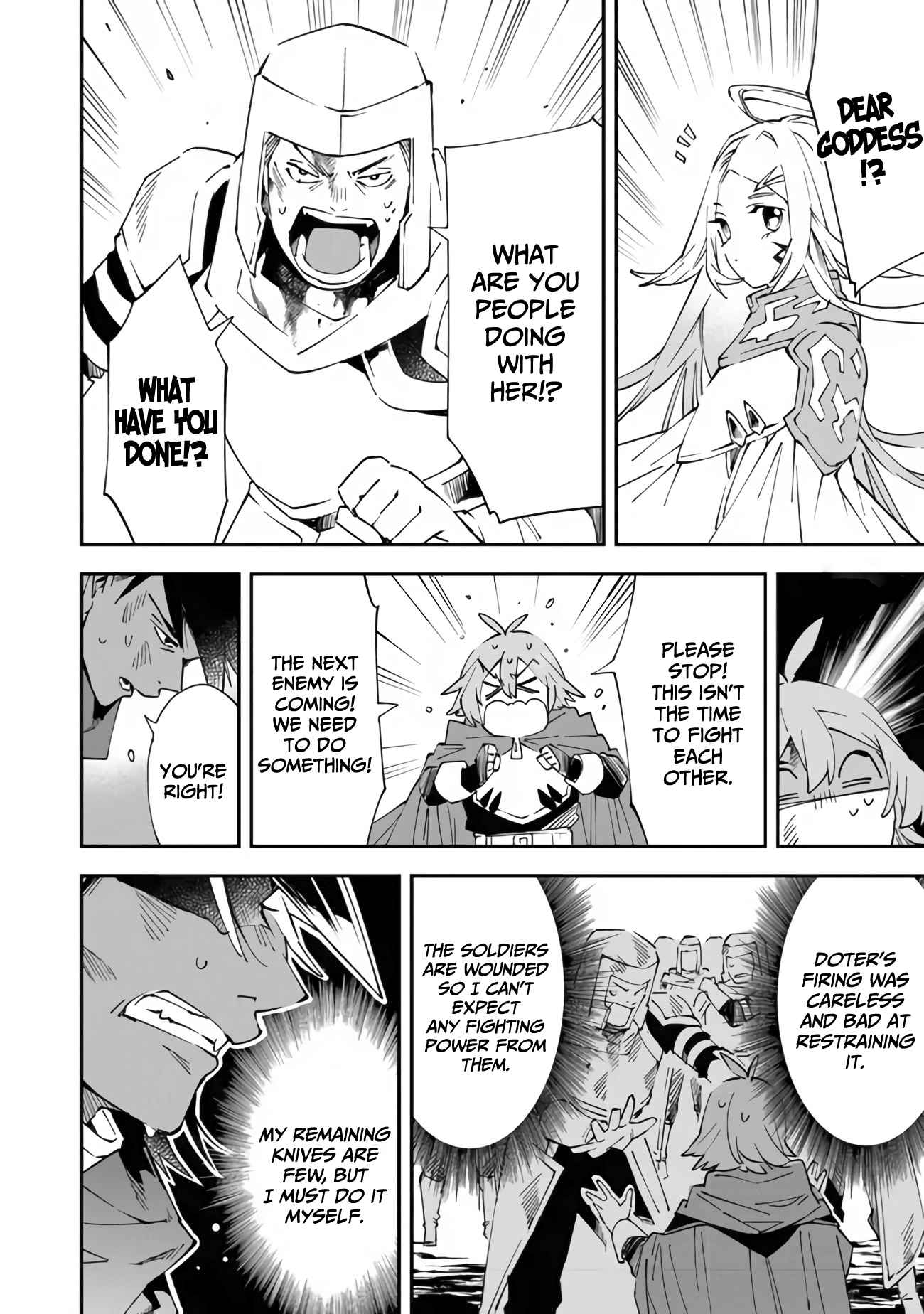 Page 13 of Chapter 1.2