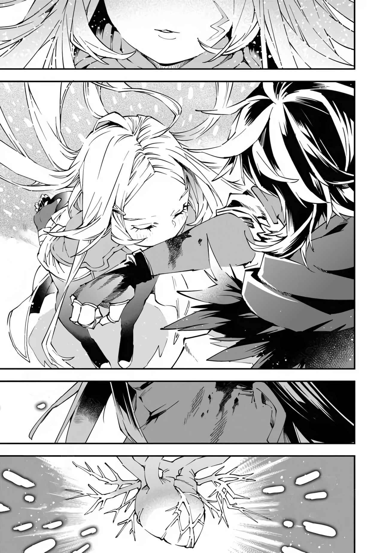 Page 24 of Chapter 1.2