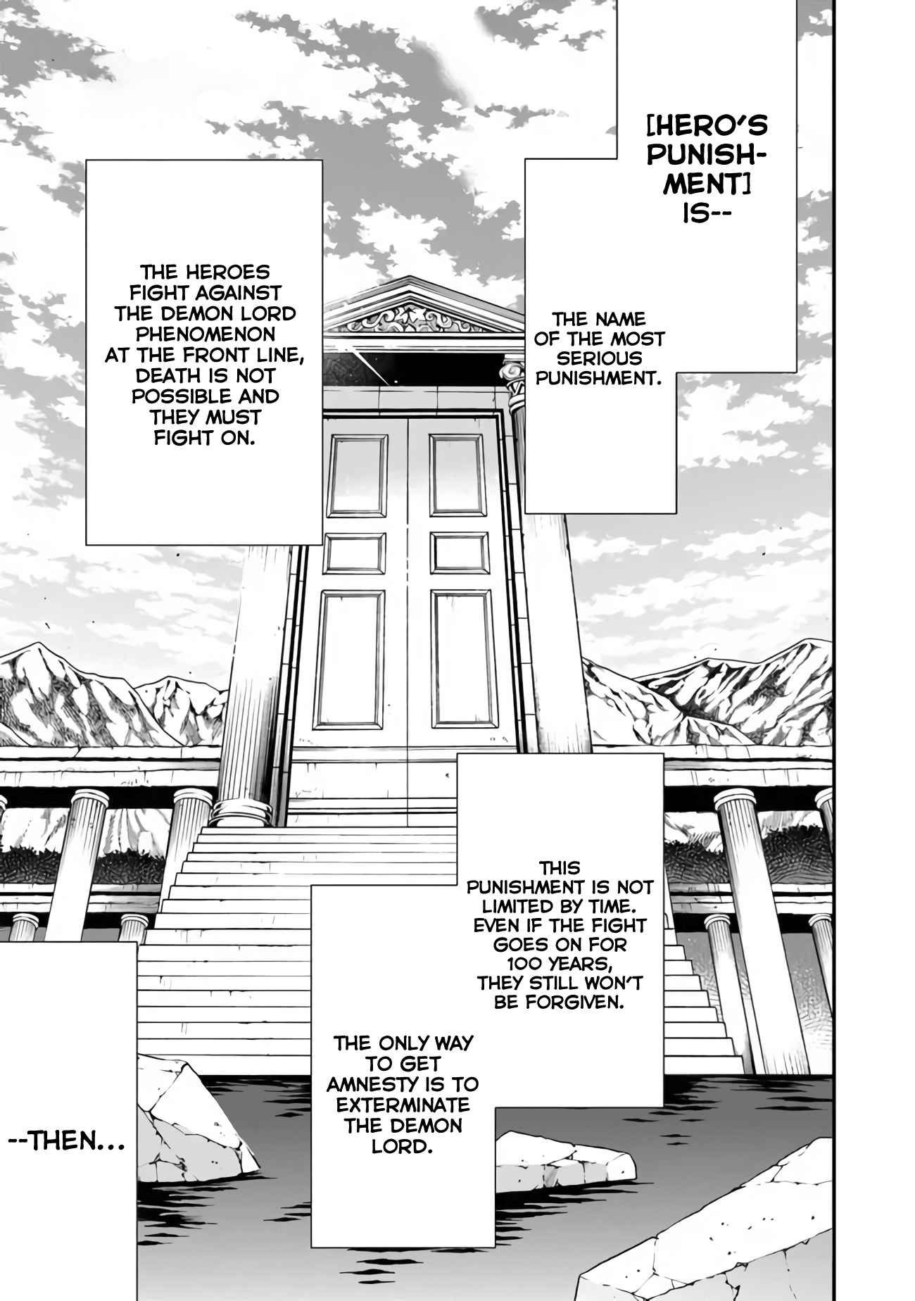 Page 2 of Chapter 1.1