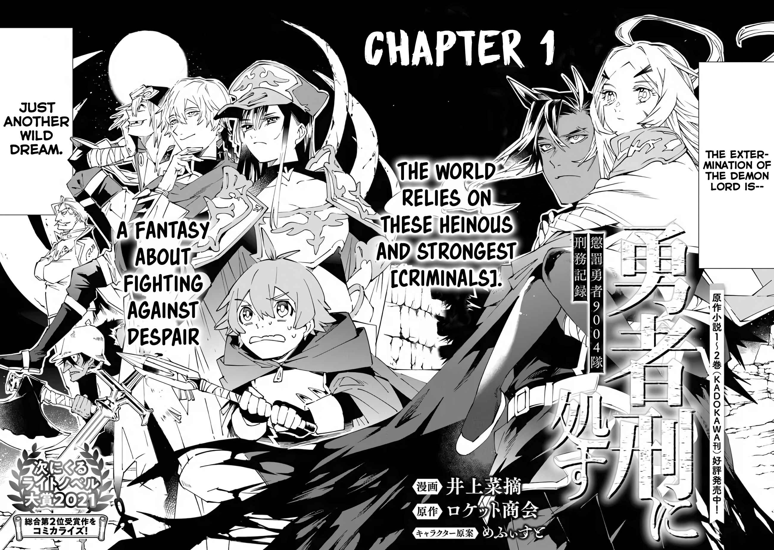 Page 3 of Chapter 1.1