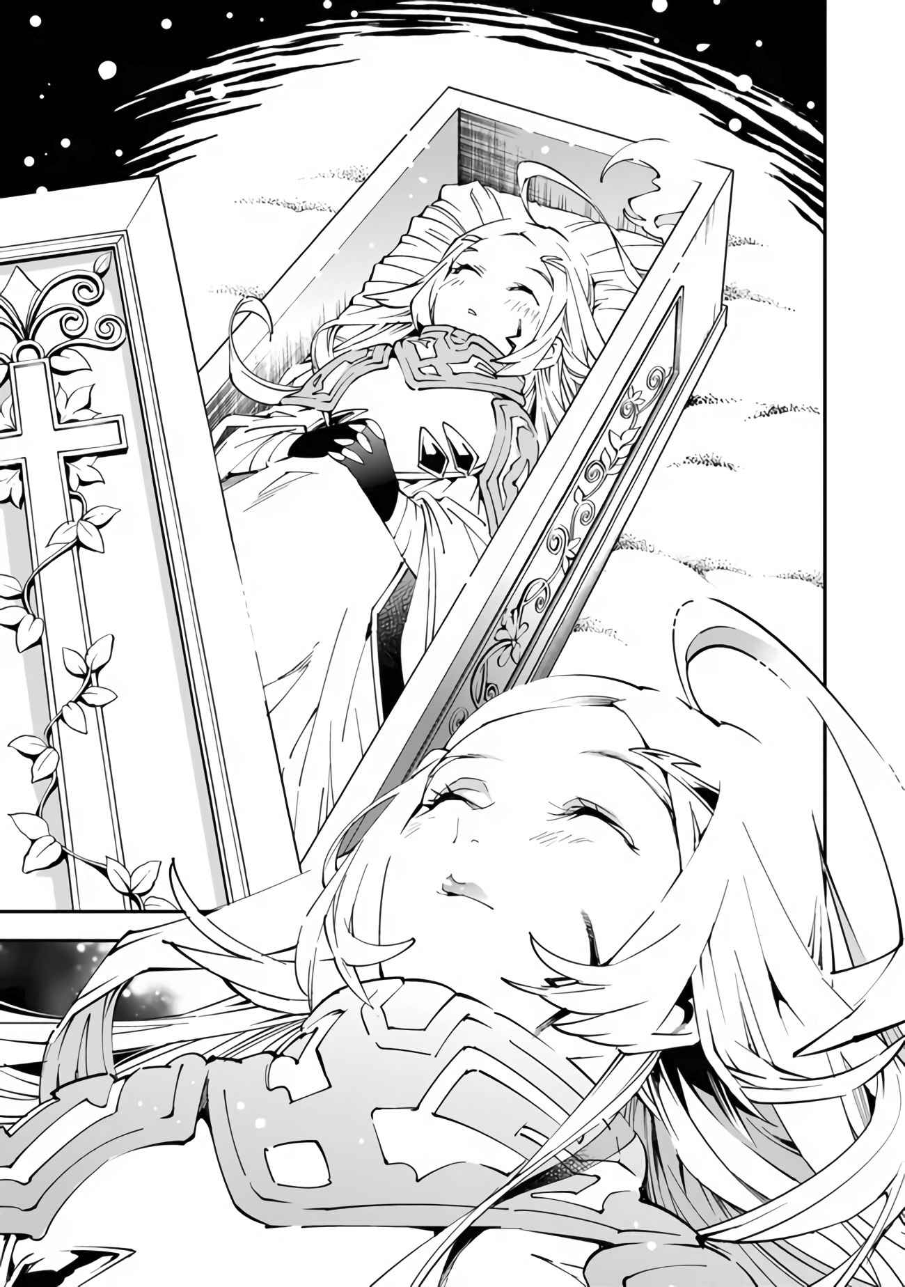 Page 11 of Chapter 1.1