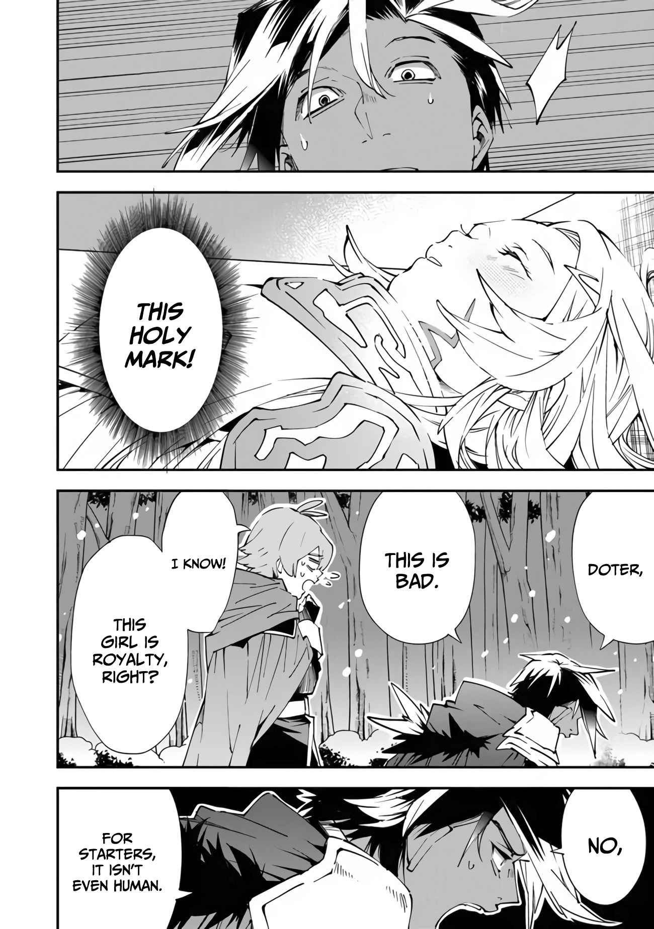 Page 12 of Chapter 1.1