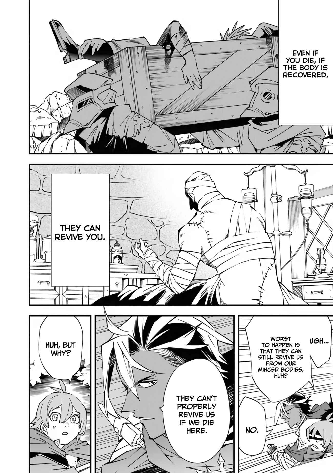 Page 18 of Chapter 1.1