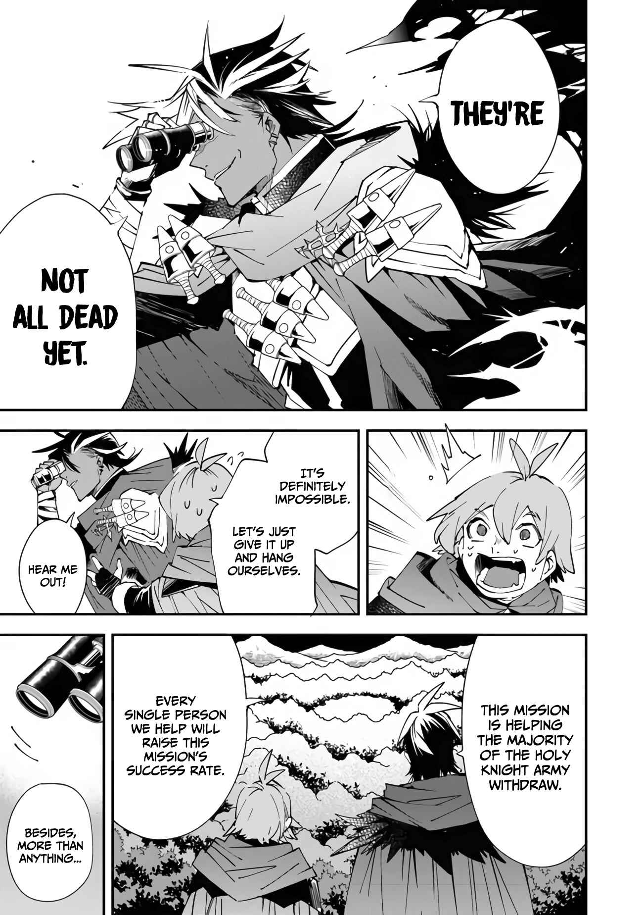 Page 23 of Chapter 1.1