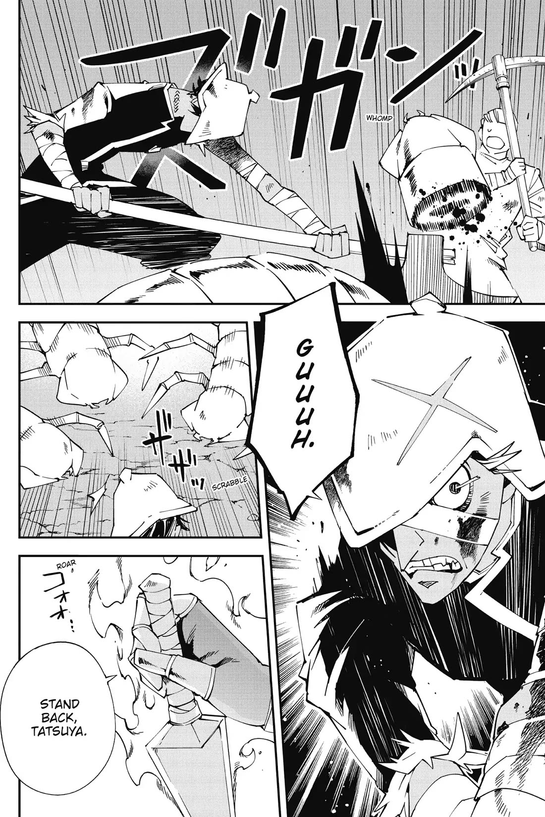Page 4 of Chapter 10
