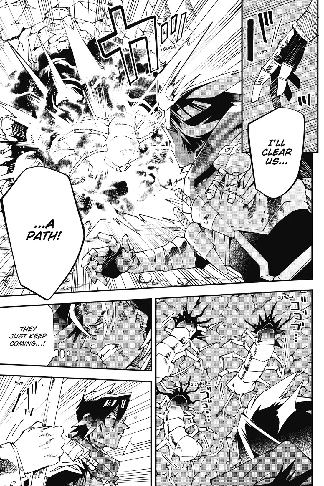 Page 17 of Chapter 10