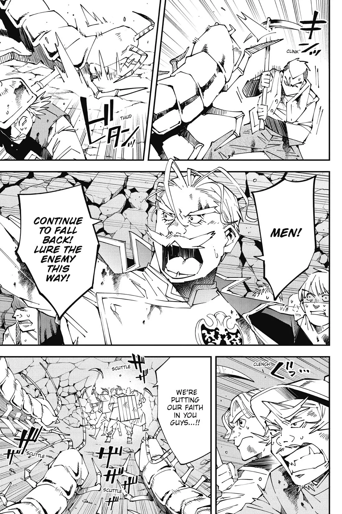 Page 19 of Chapter 10