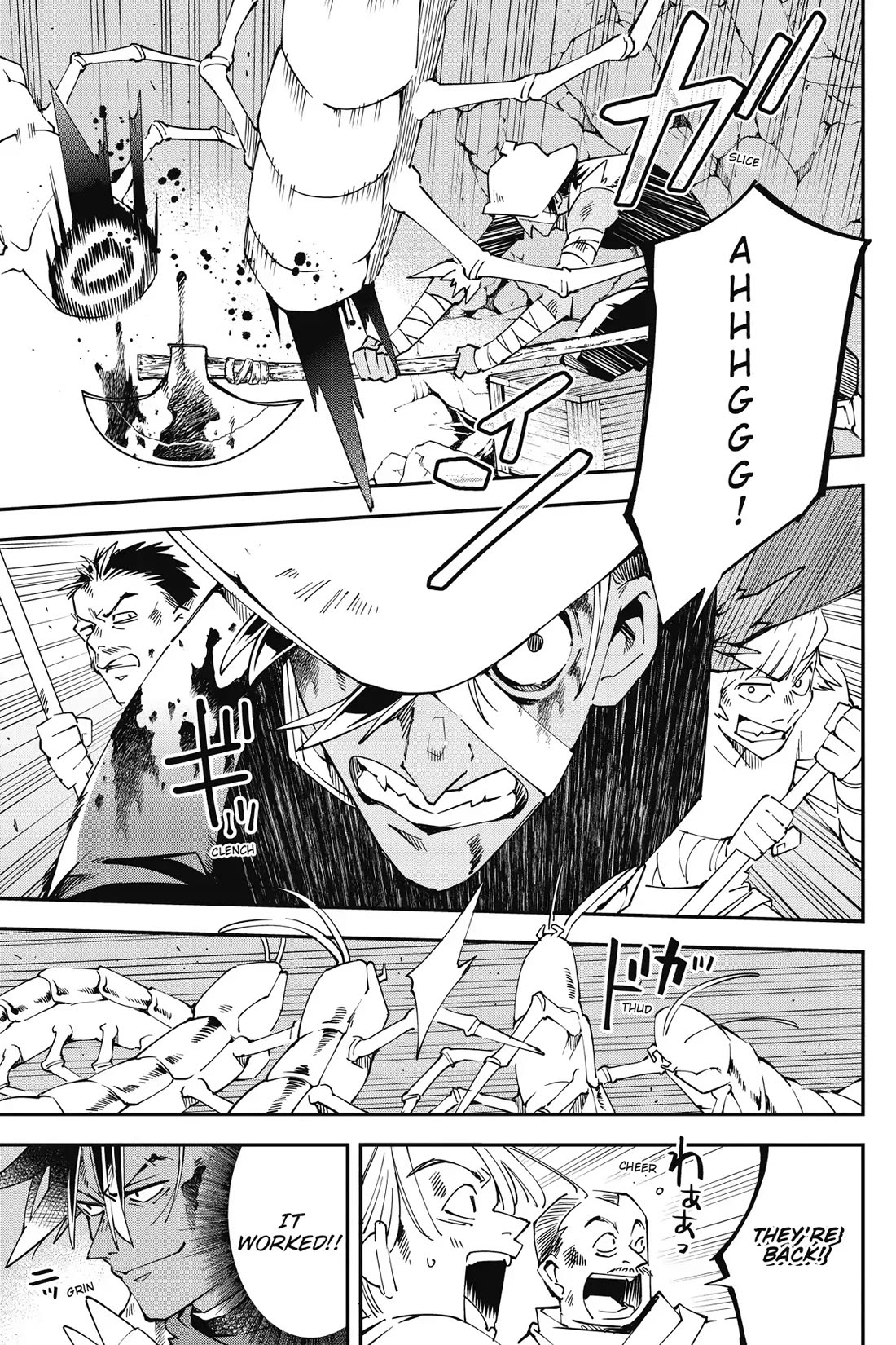 Page 23 of Chapter 10