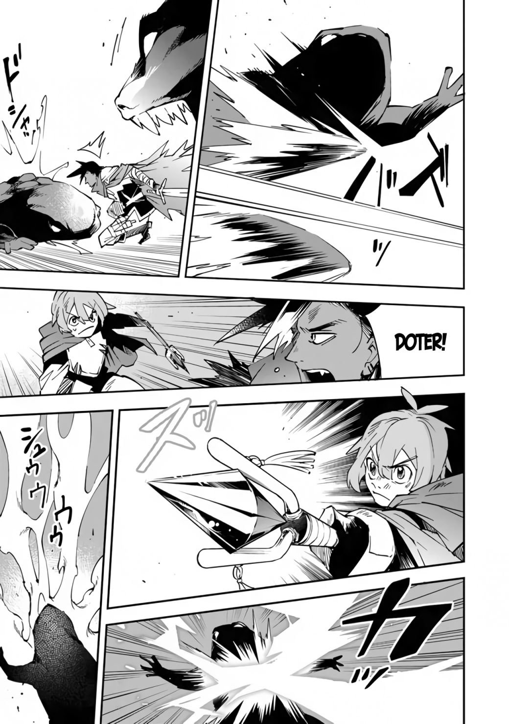 Page 13 of Chapter 2