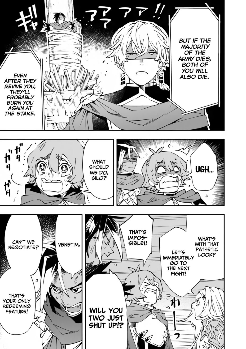 Page 21 of Chapter 2