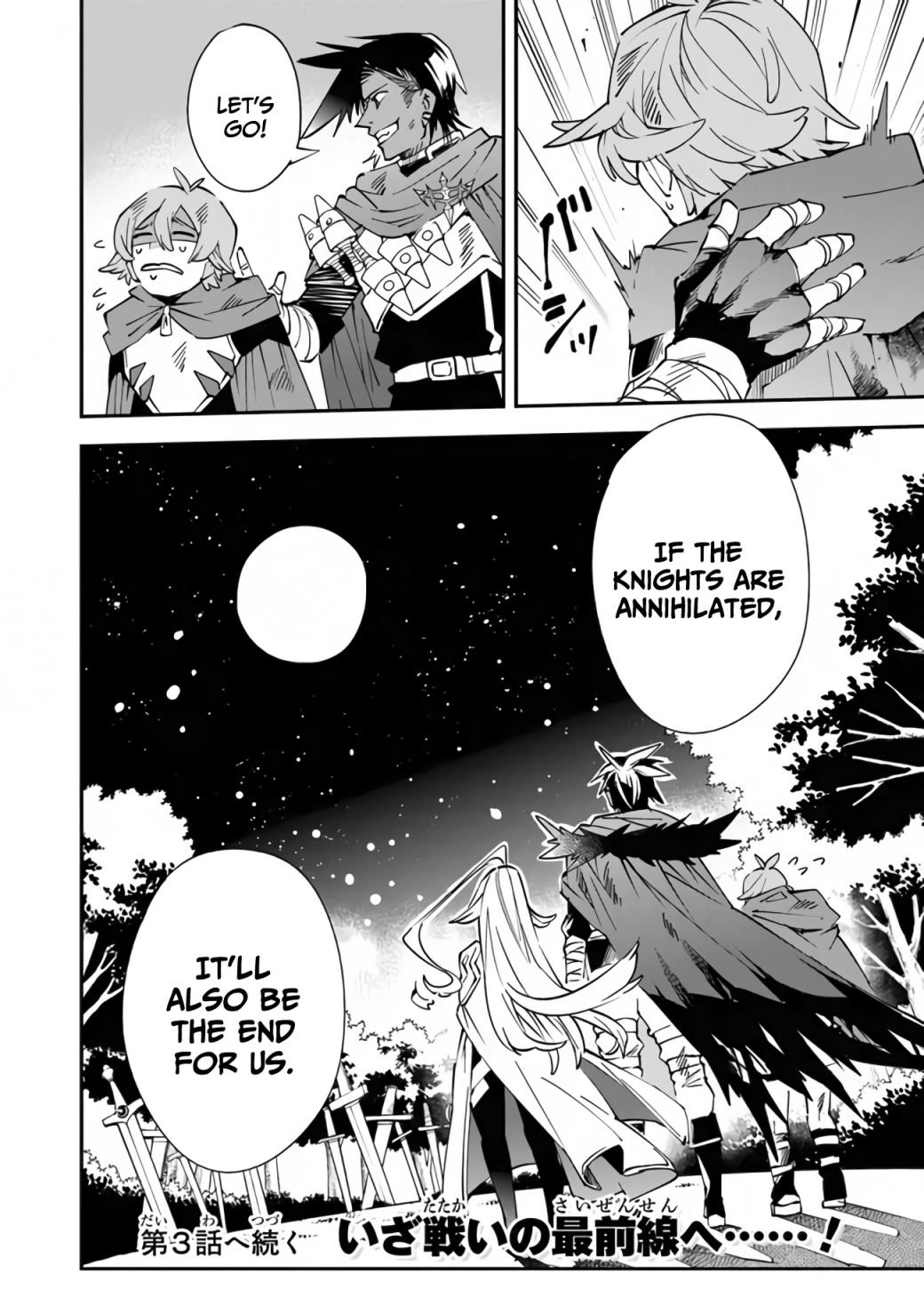 Page 30 of Chapter 2