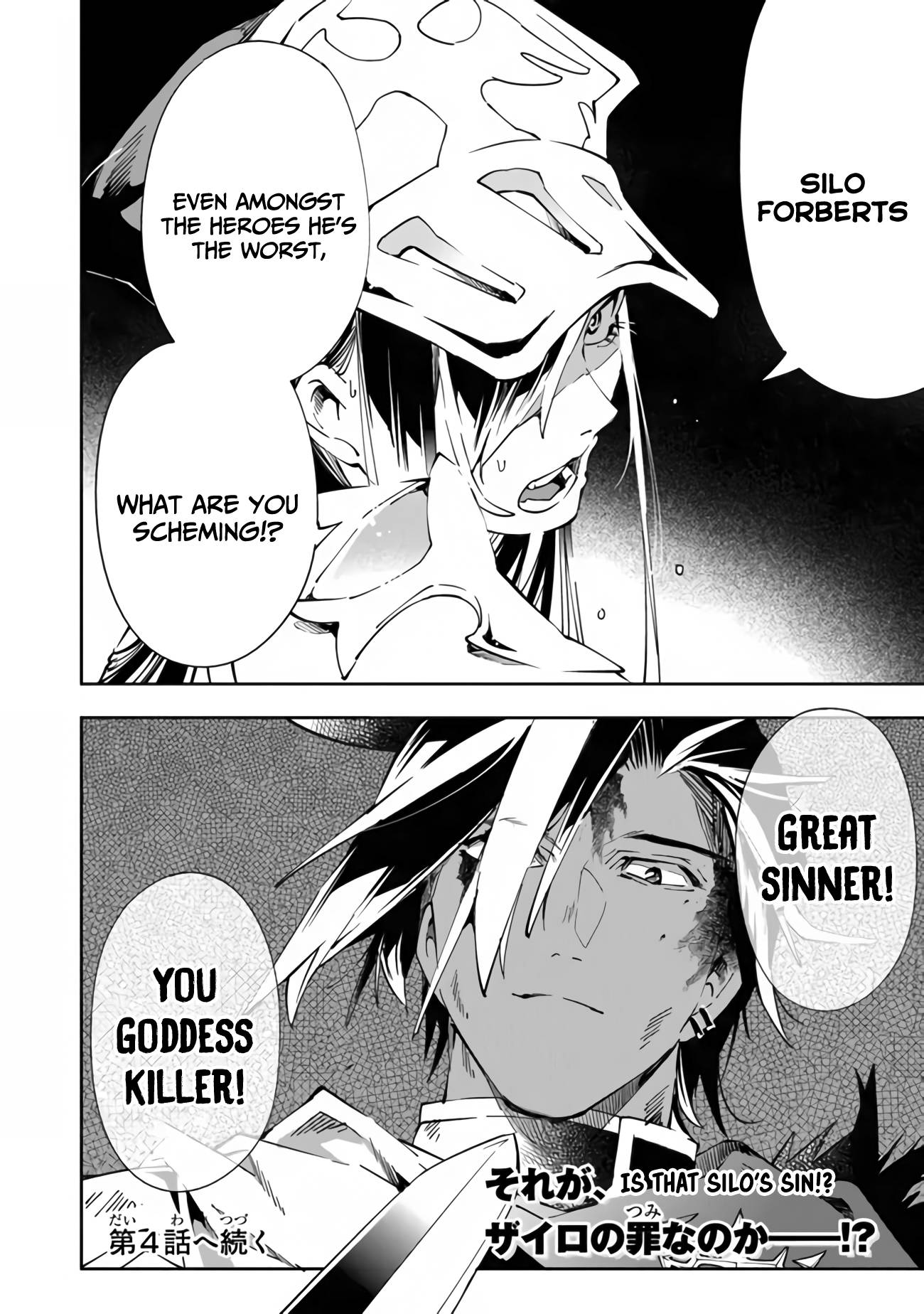 Page 26 of Chapter 3