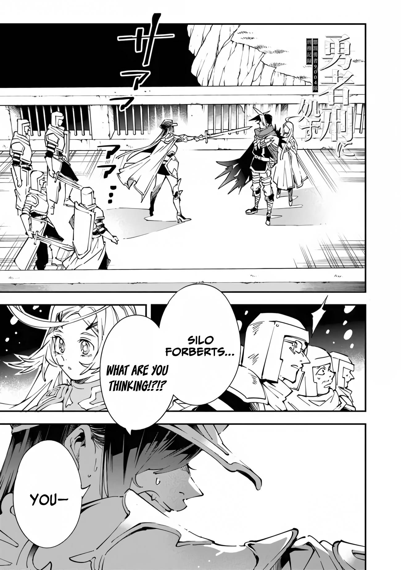 Page 2 of Chapter 4