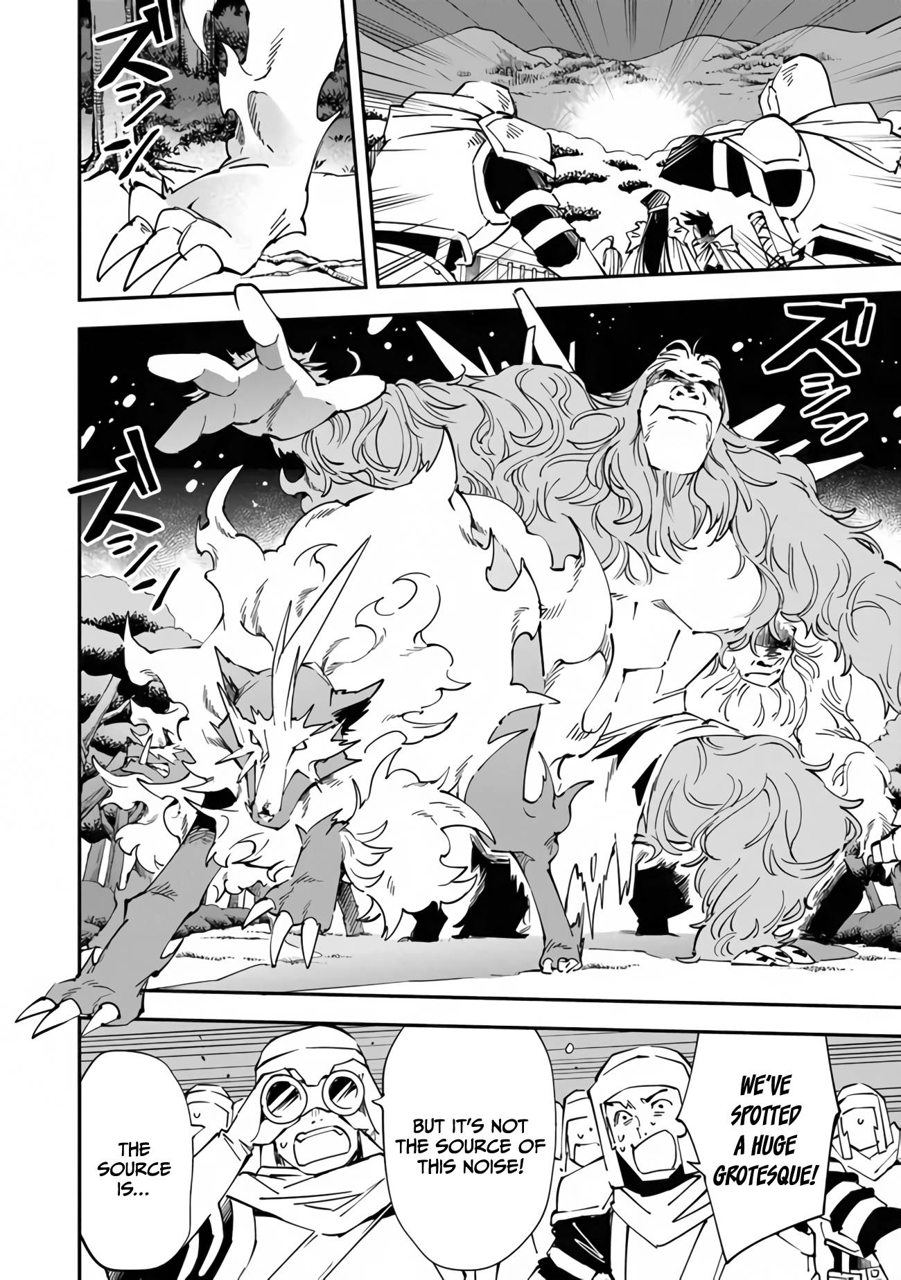 Page 5 of Chapter 4