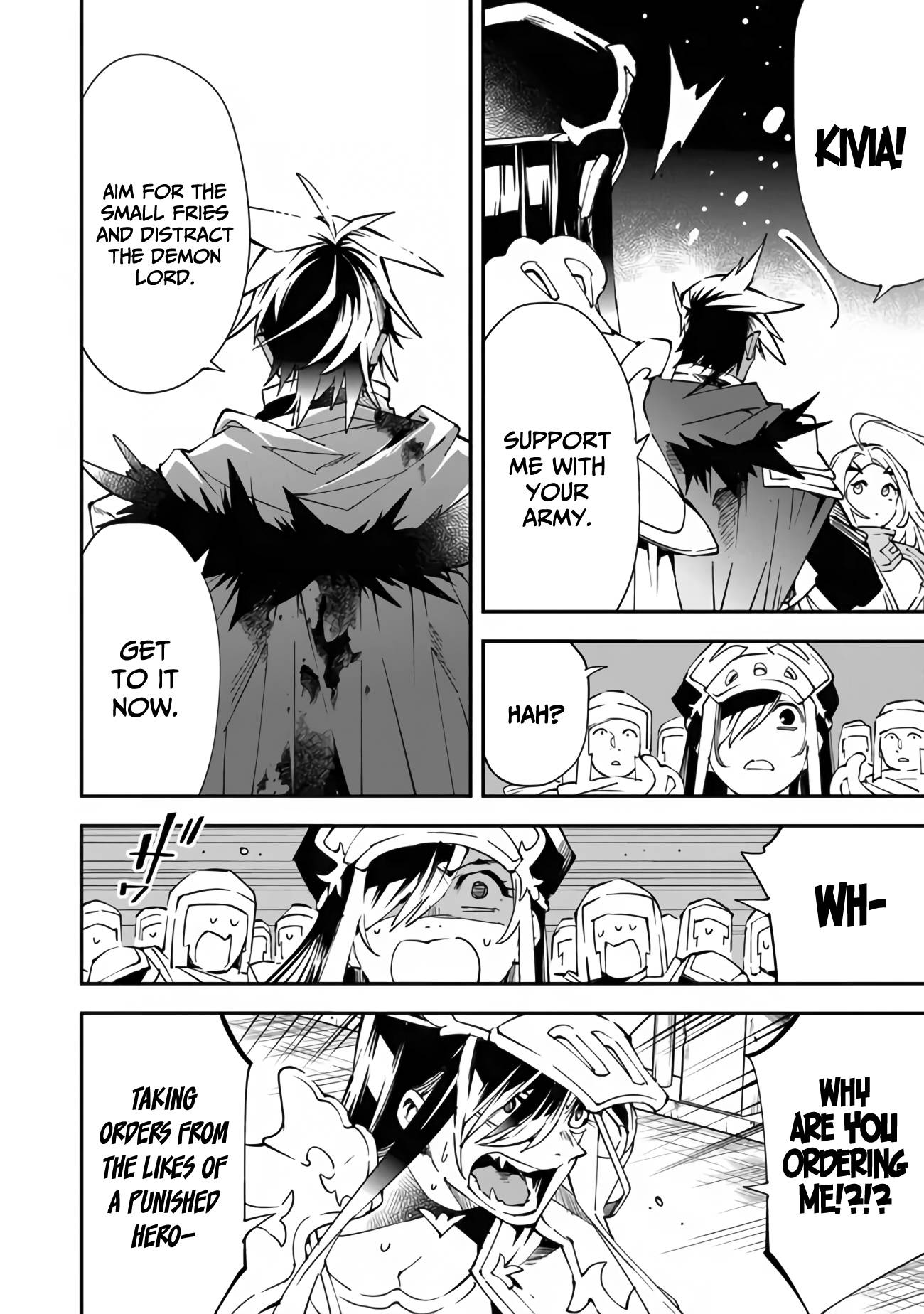 Page 17 of Chapter 4